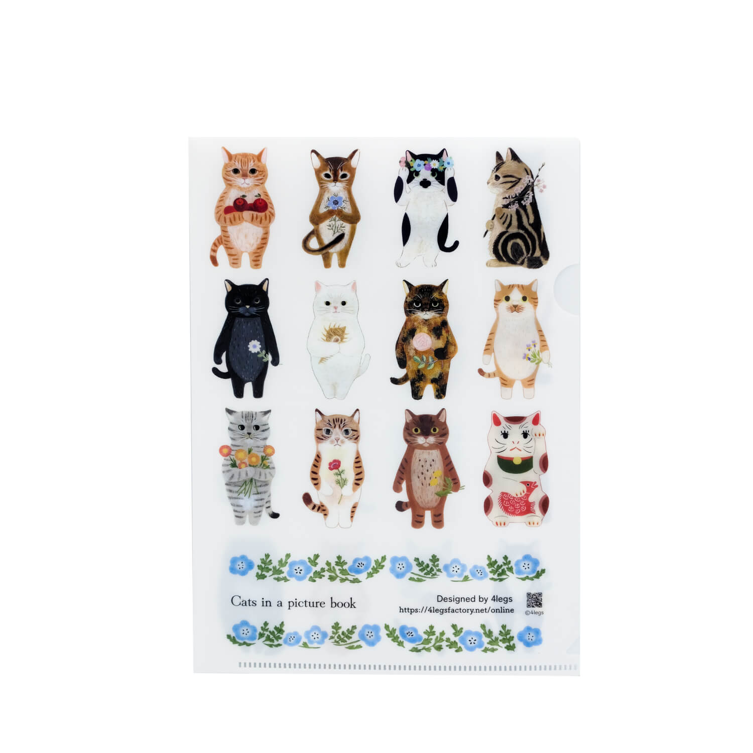4 Legs Cat Portrait A5 Clear File