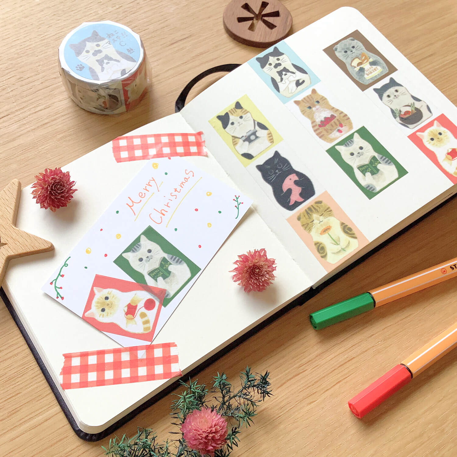4 Legs Cat Portrait Washi Tape