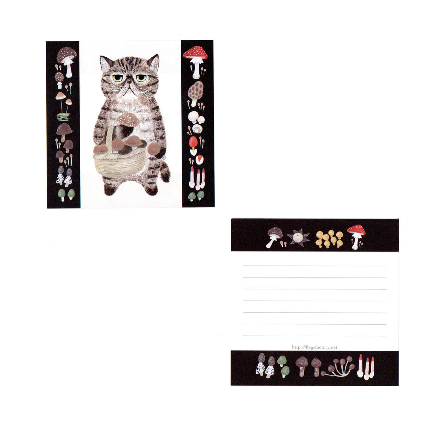 4 Legs Memo Paper (96 Sheets)