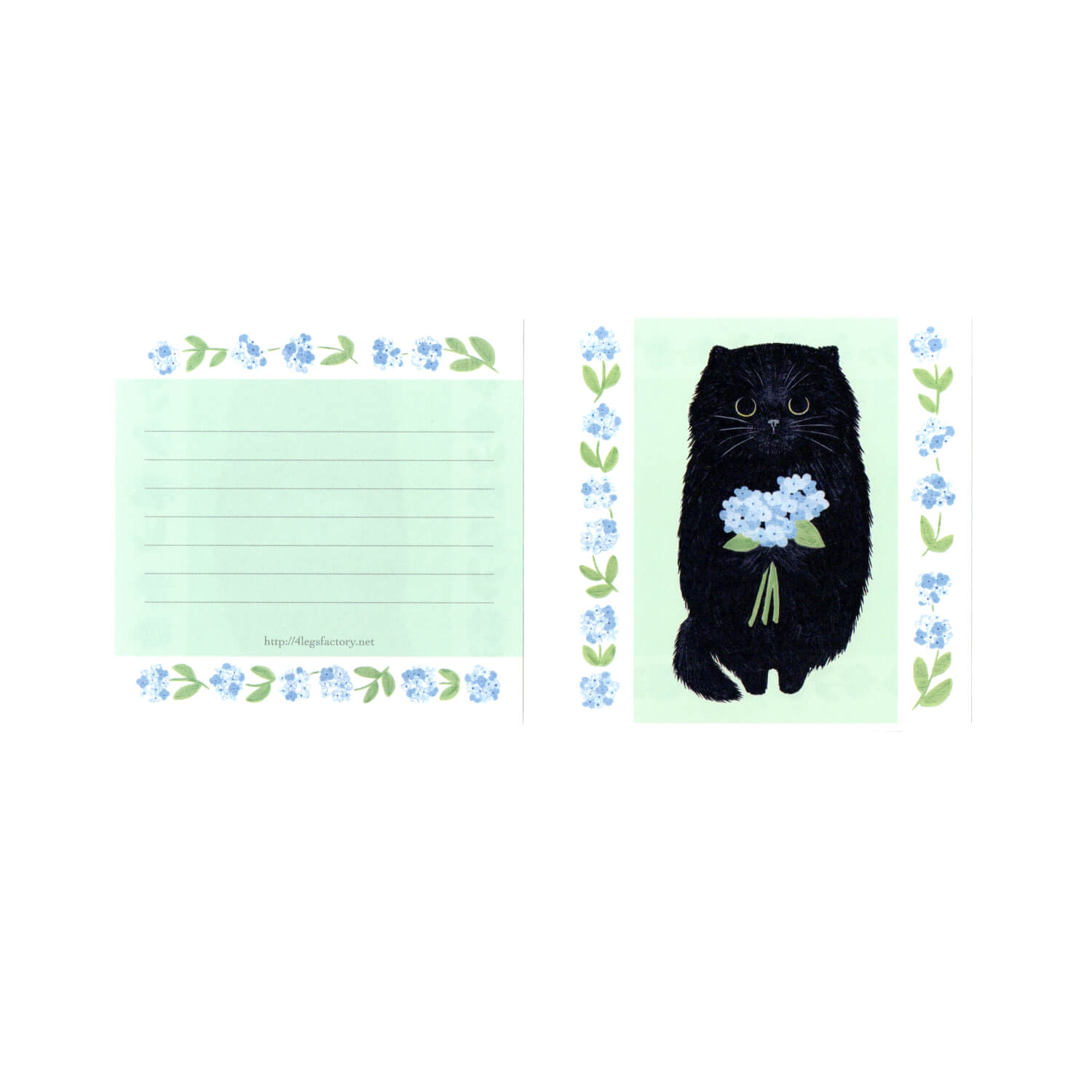 4 Legs Memo Paper (96 Sheets)