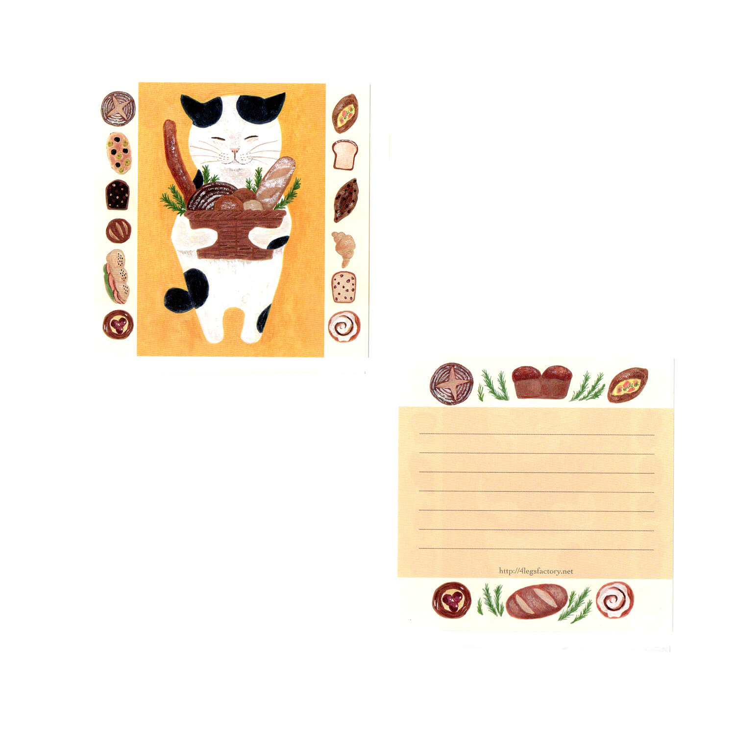 4 Legs Memo Paper (96 Sheets)