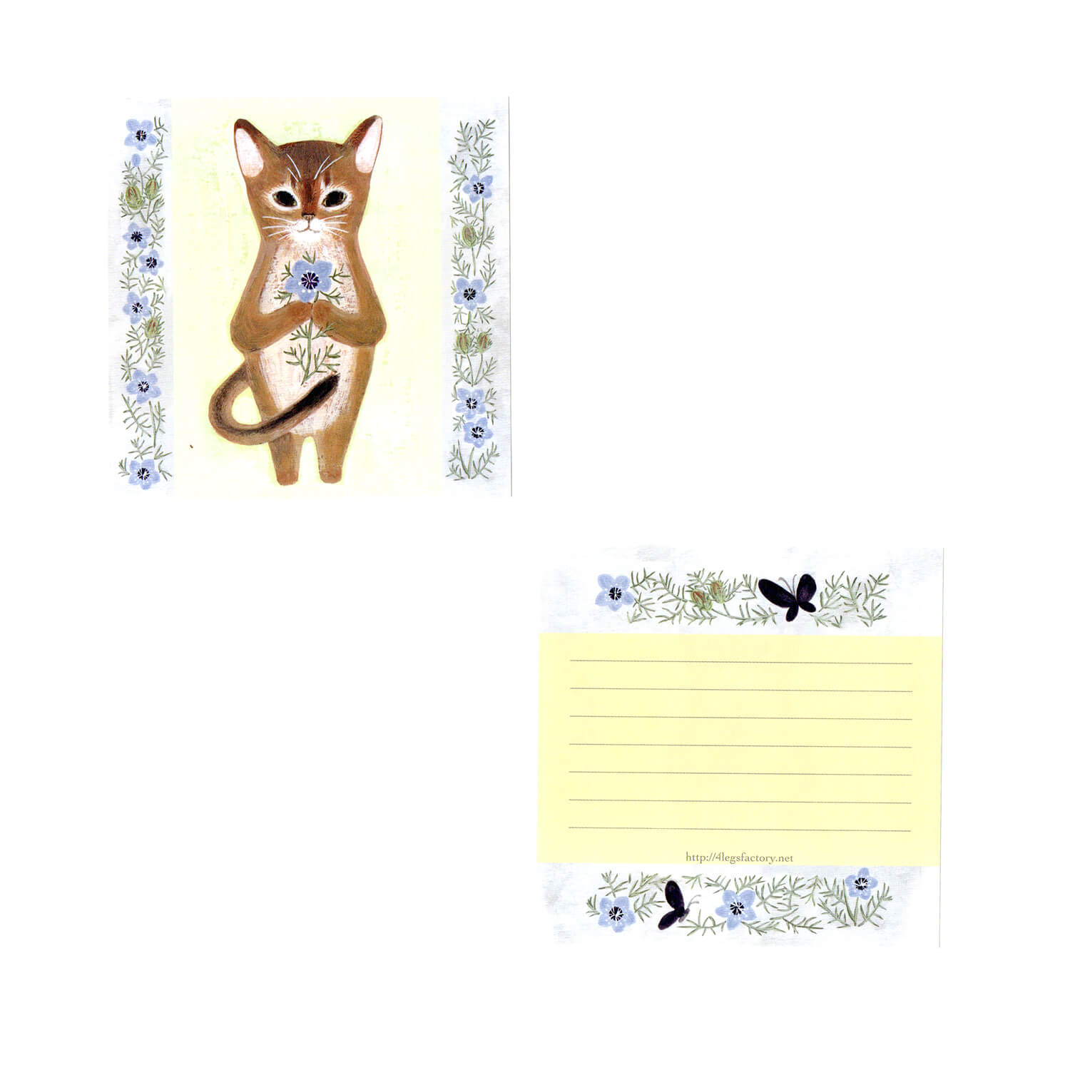 4 Legs Memo Paper (96 Sheets)