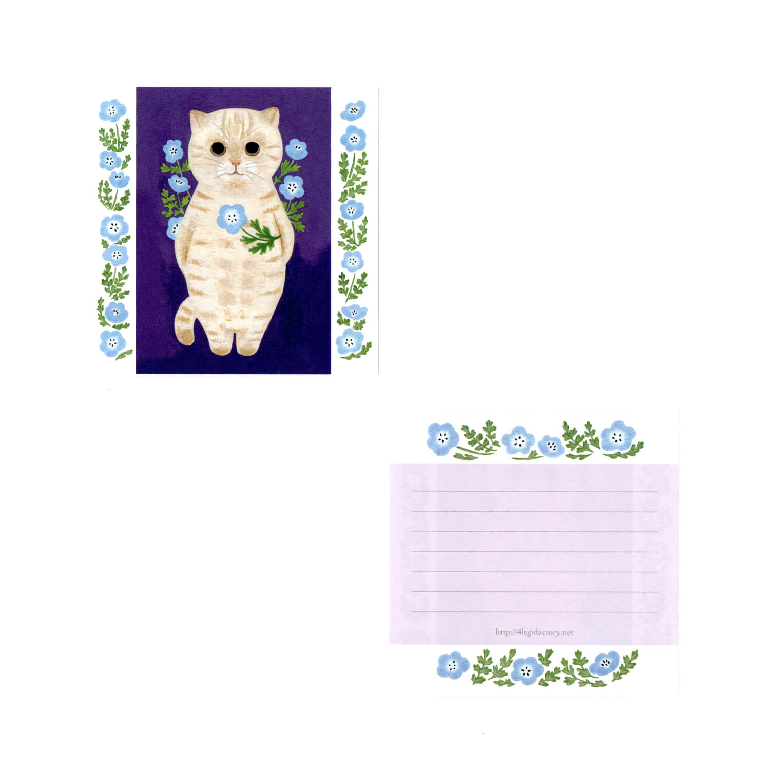 4 Legs Memo Paper (96 Sheets)