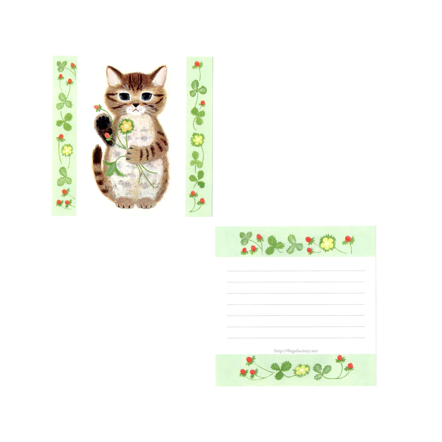 4 Legs Memo Paper (96 Sheets)