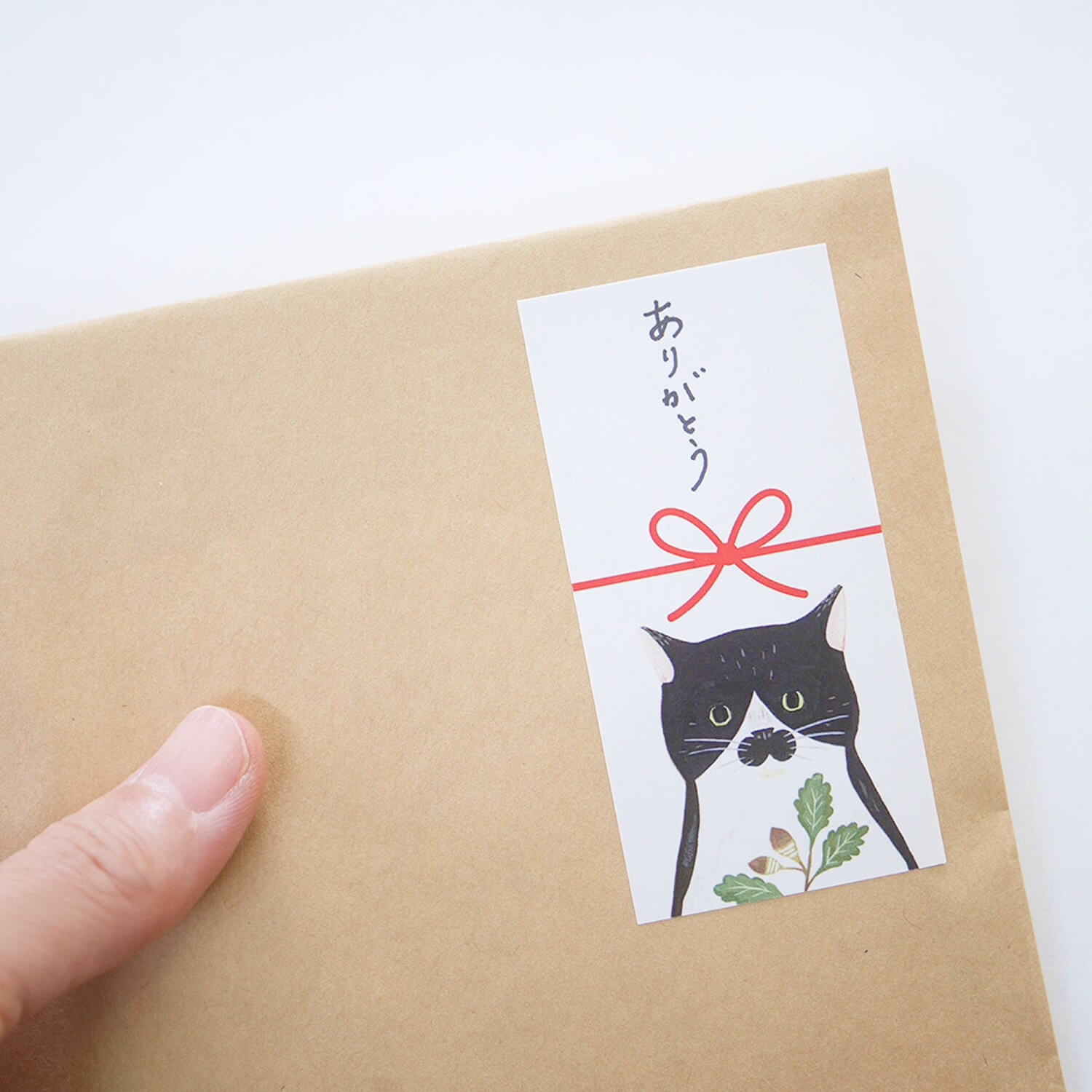 4 Legs Message Stickers 1