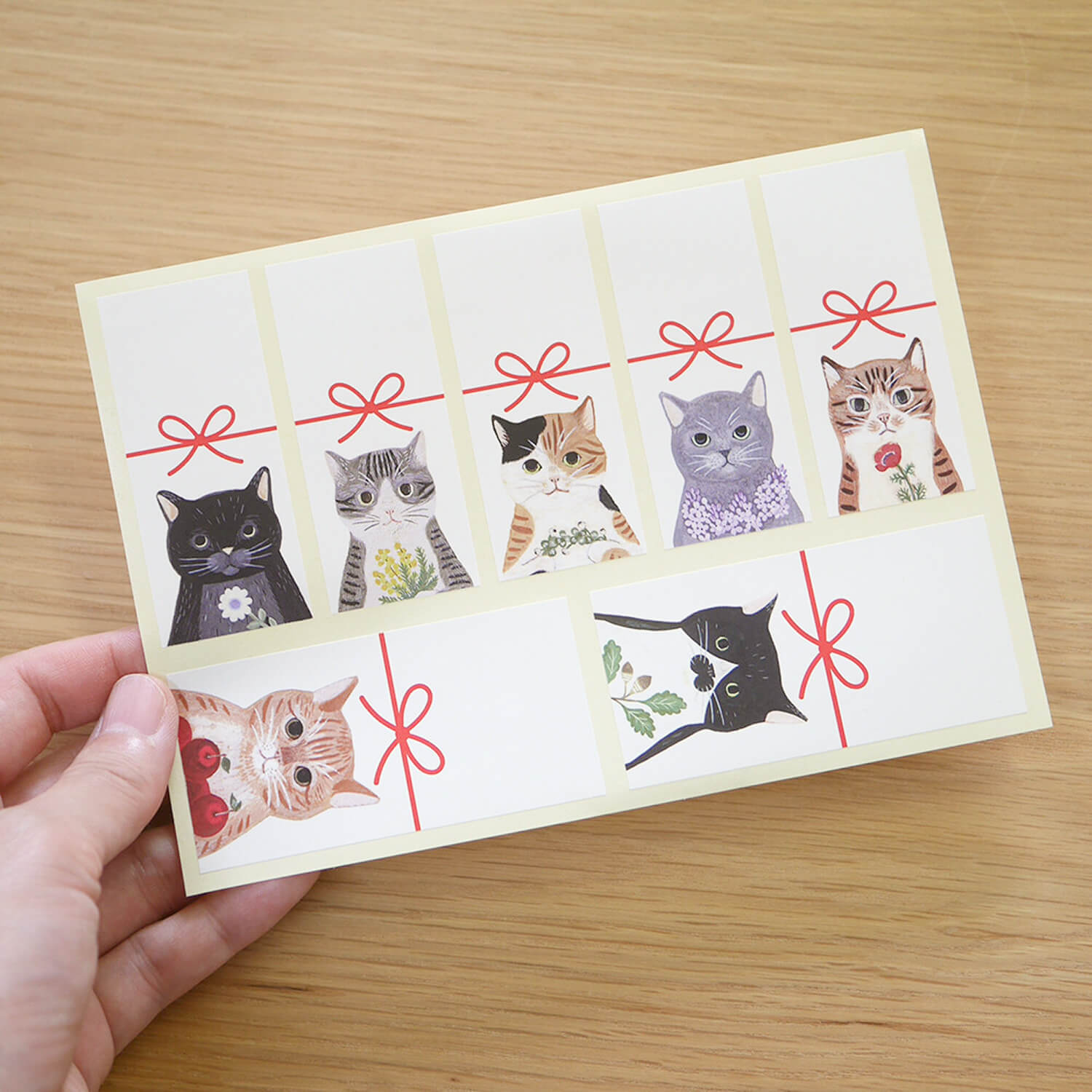 4 Legs Message Stickers 1