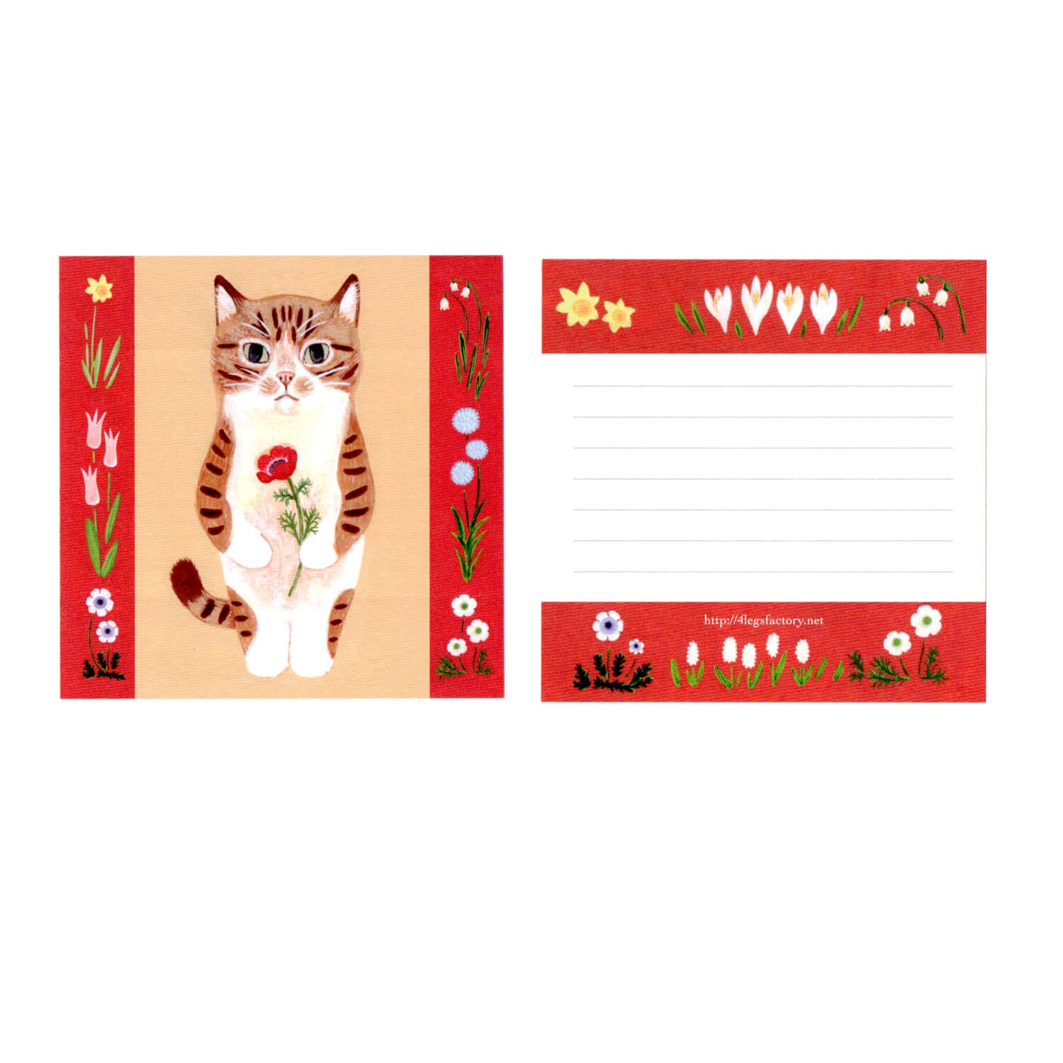 4 legs Cat Memo Sheet (96 sheets)
