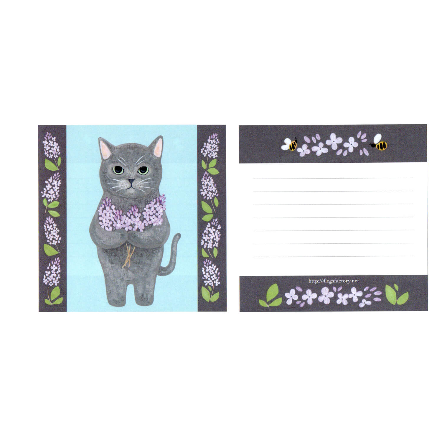 4 legs Cat Memo Sheet (96 sheets)