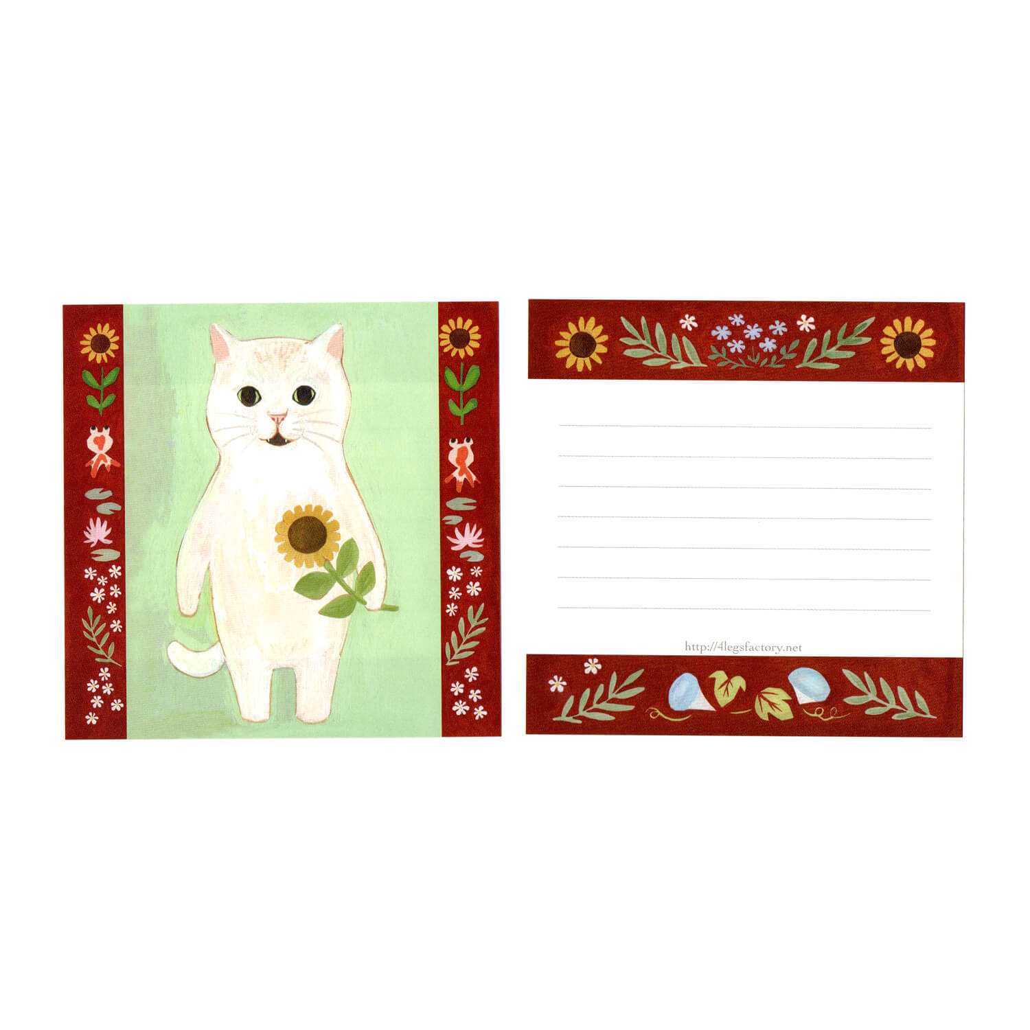 4 legs Cat Memo Sheet (96 sheets)