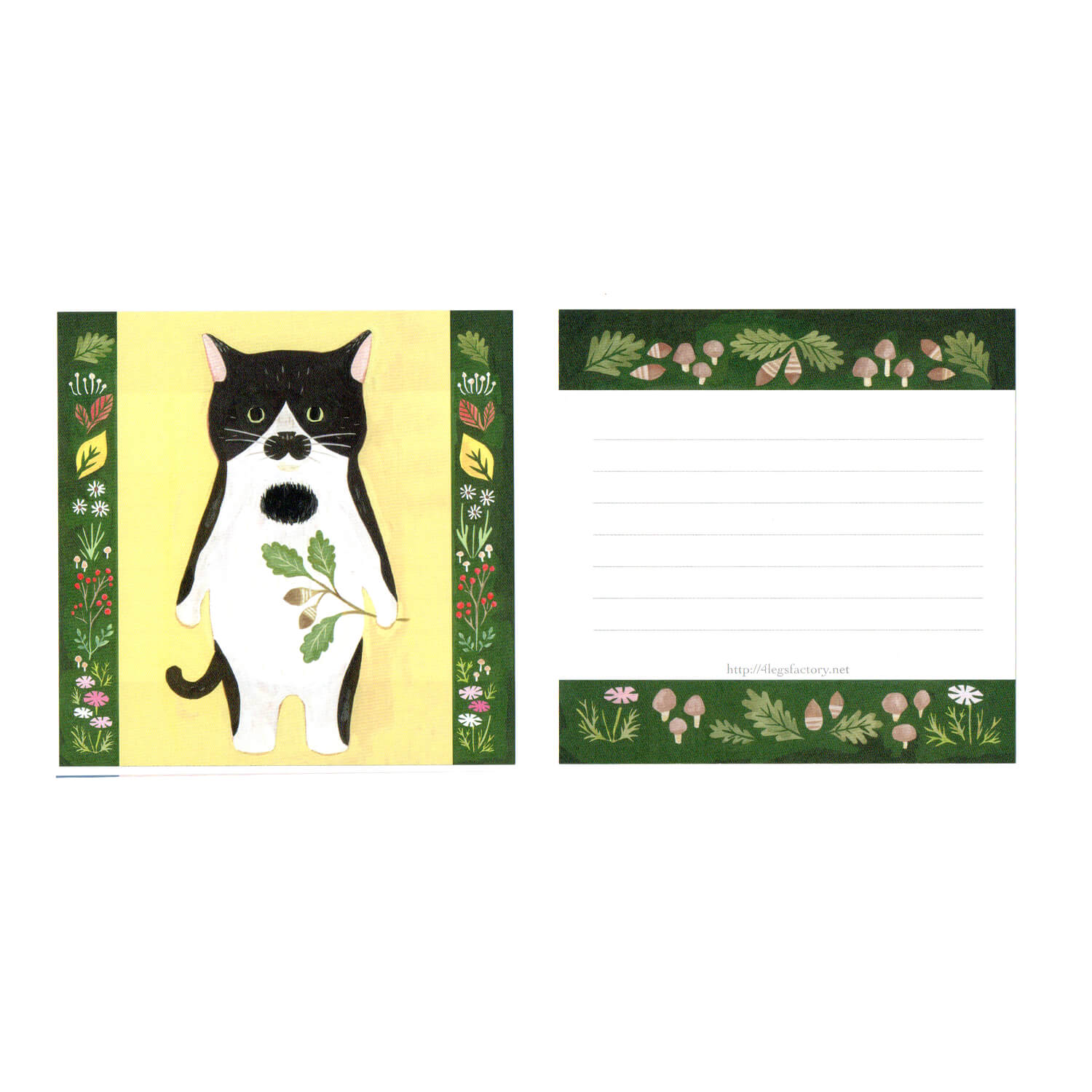 4 legs Cat Memo Sheet (96 sheets)