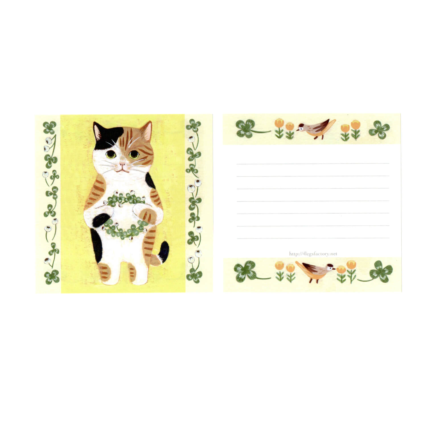 4 legs Cat Memo Sheet (96 sheets)