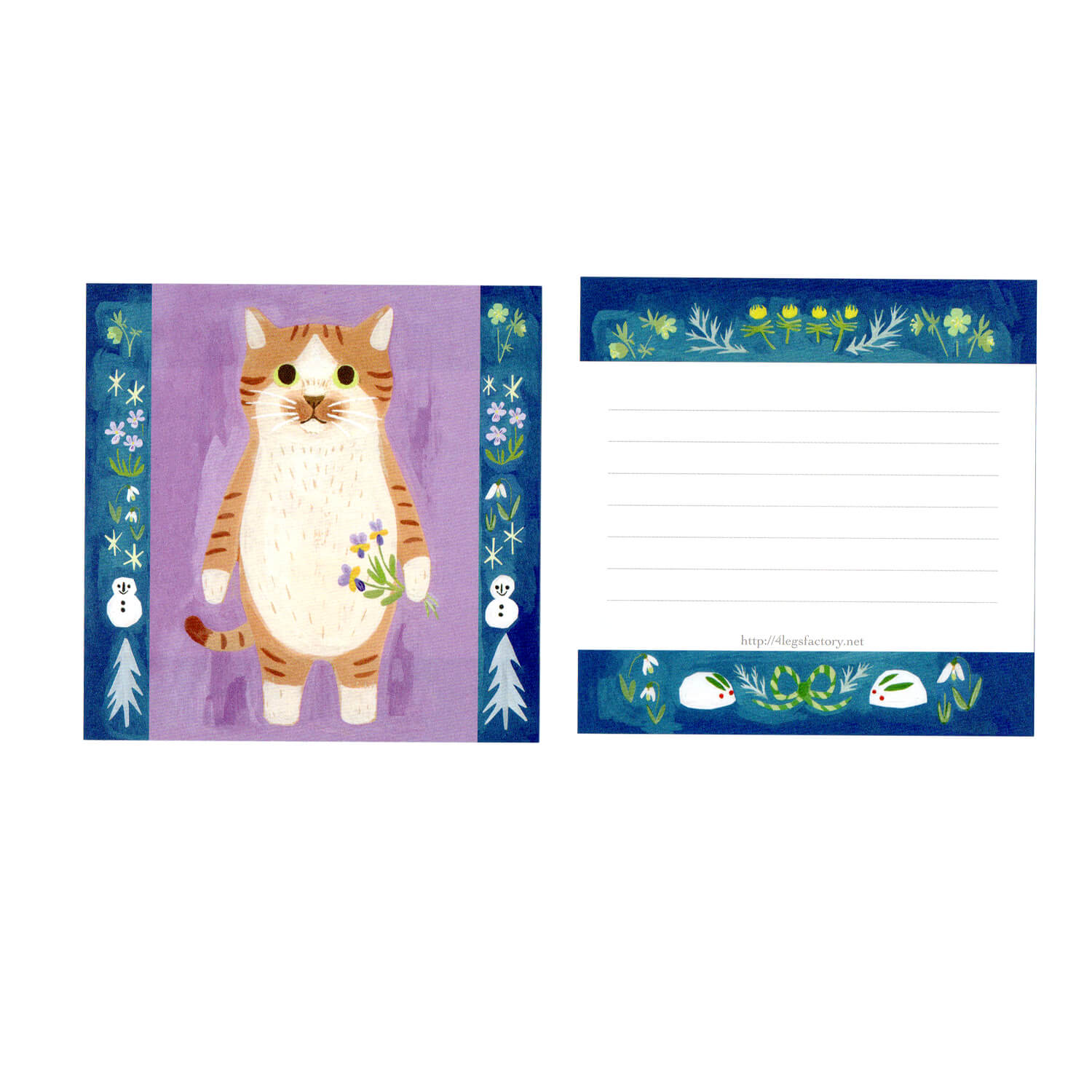 4 legs Cat Memo Sheet (96 sheets)