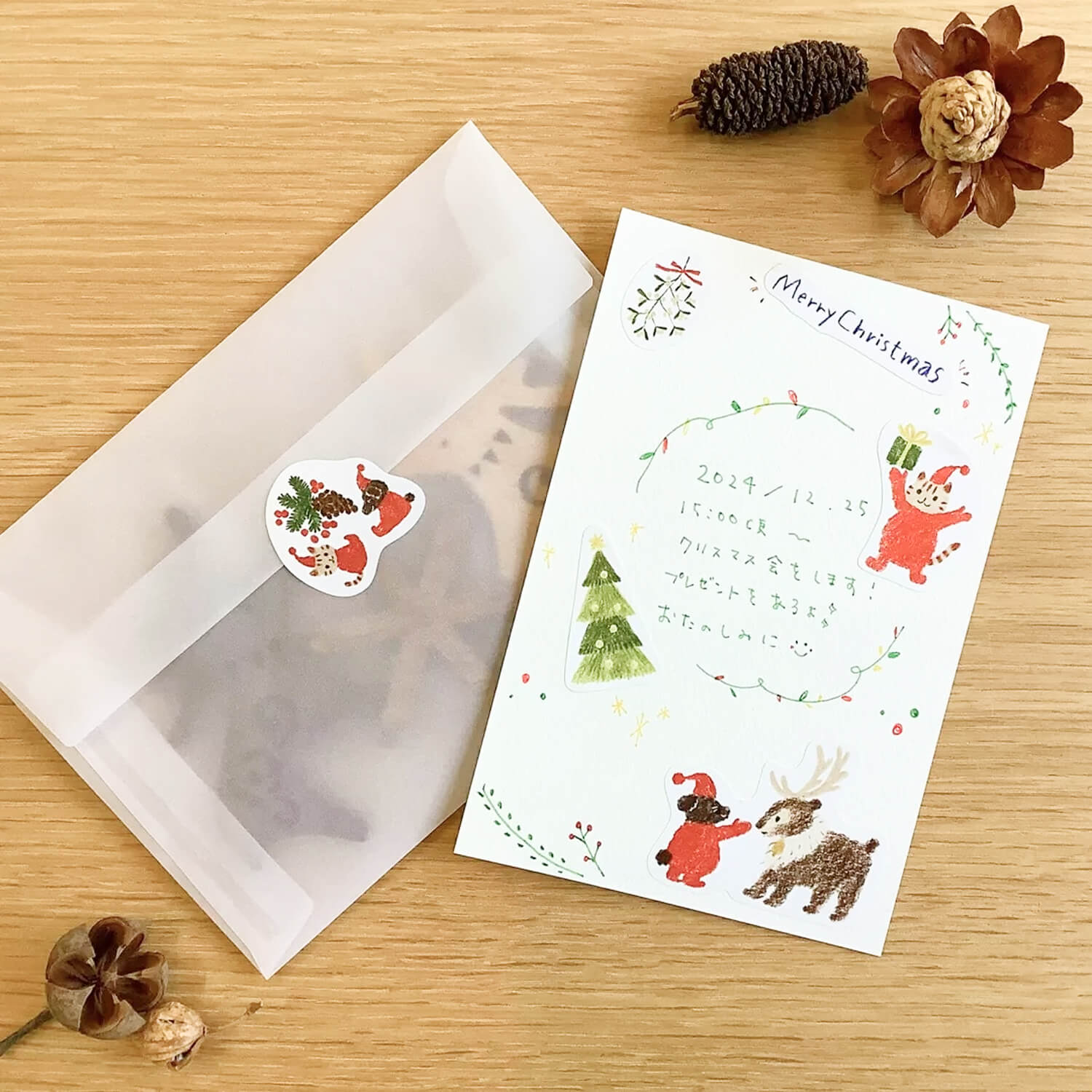 4 legs Sticker Sheet - Christmas