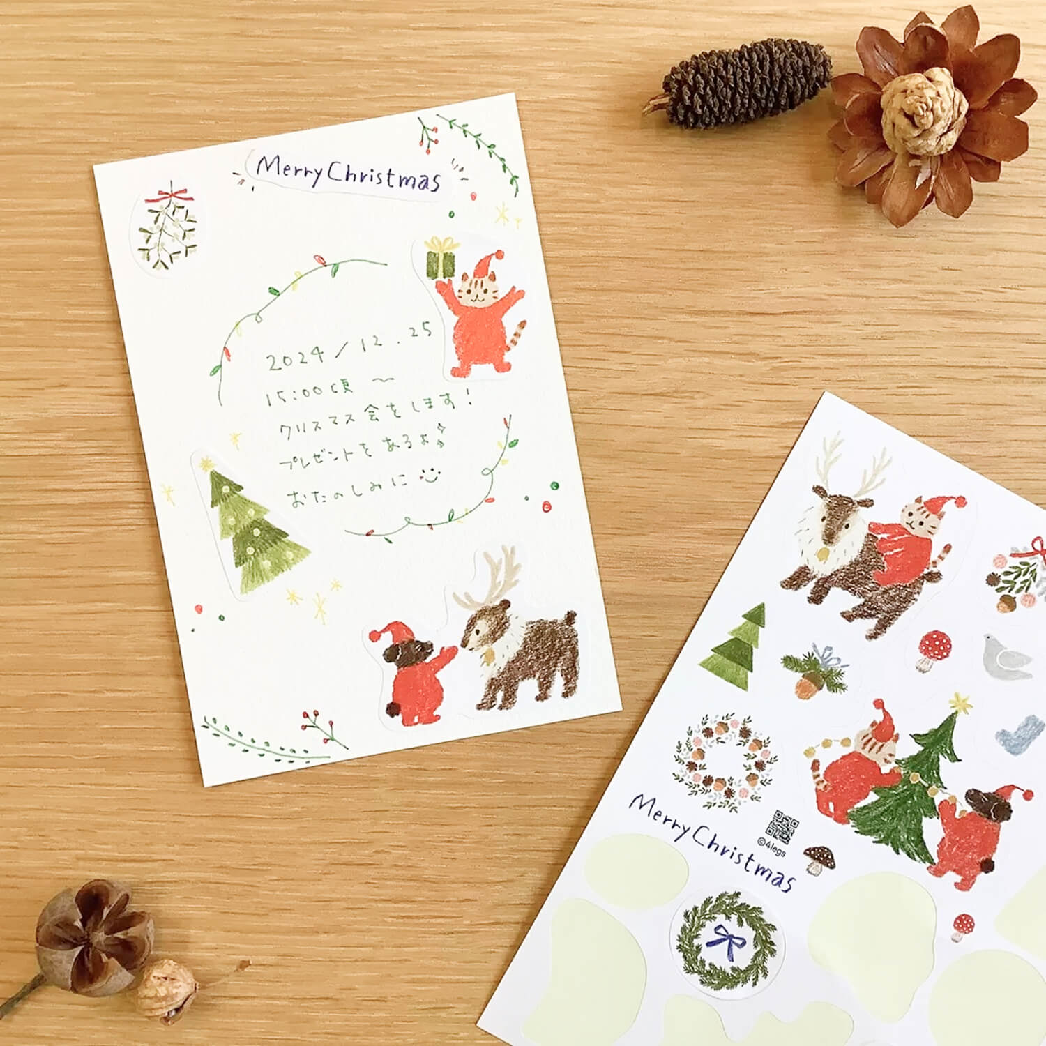 4 legs Sticker Sheet - Christmas