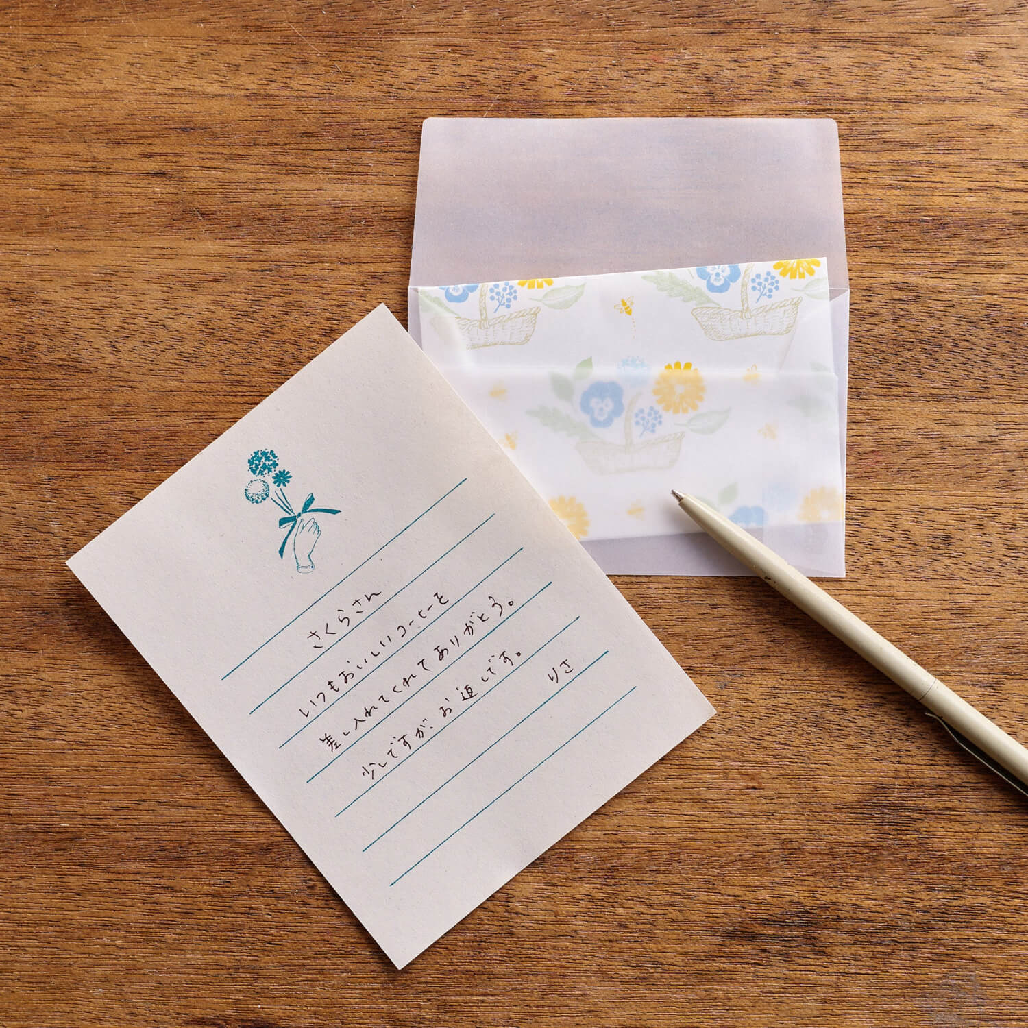 ATELIER.encle d'encle × Mizushima Small Letter Set