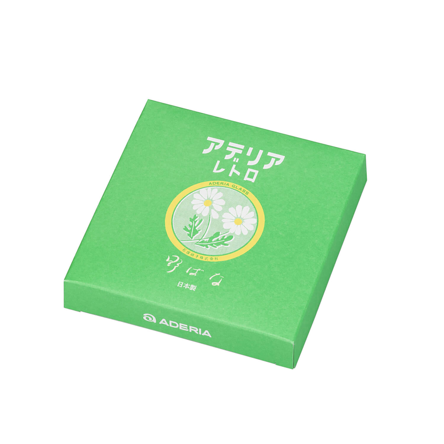 Aderia Retro Glass Plate