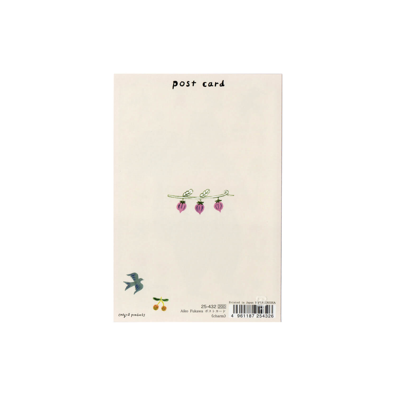 Aiko Fukawa Foil Postcard – Charm