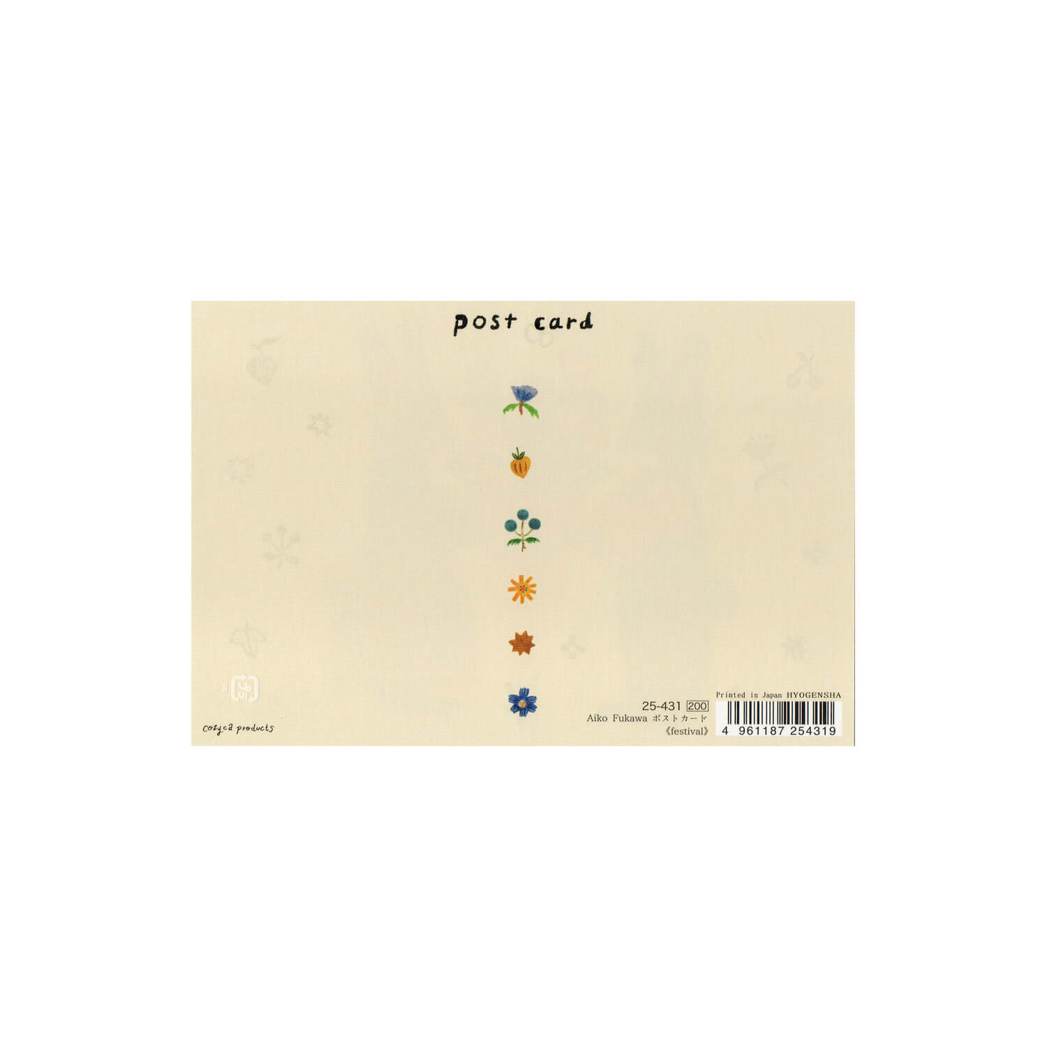 Aiko Fukawa Foil Postcard – Festival