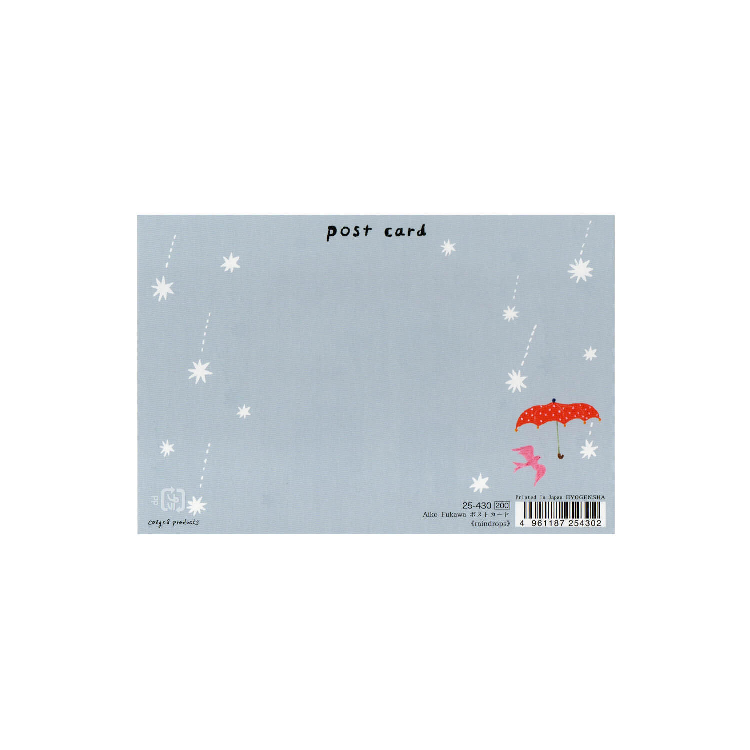 Aiko Fukawa Foil Postcard – Raindrops