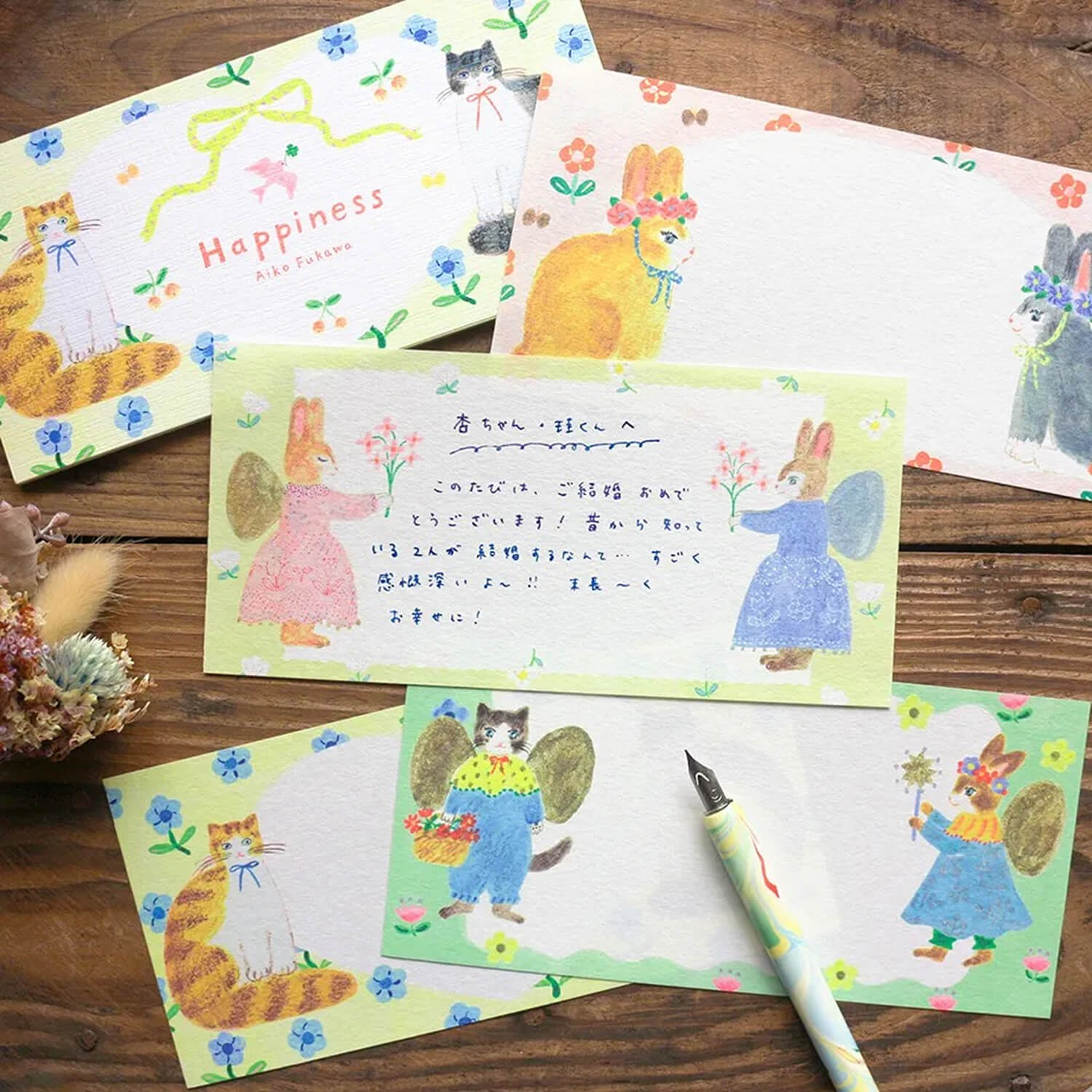 Aiko Fukawa Letter Pad - Happiness