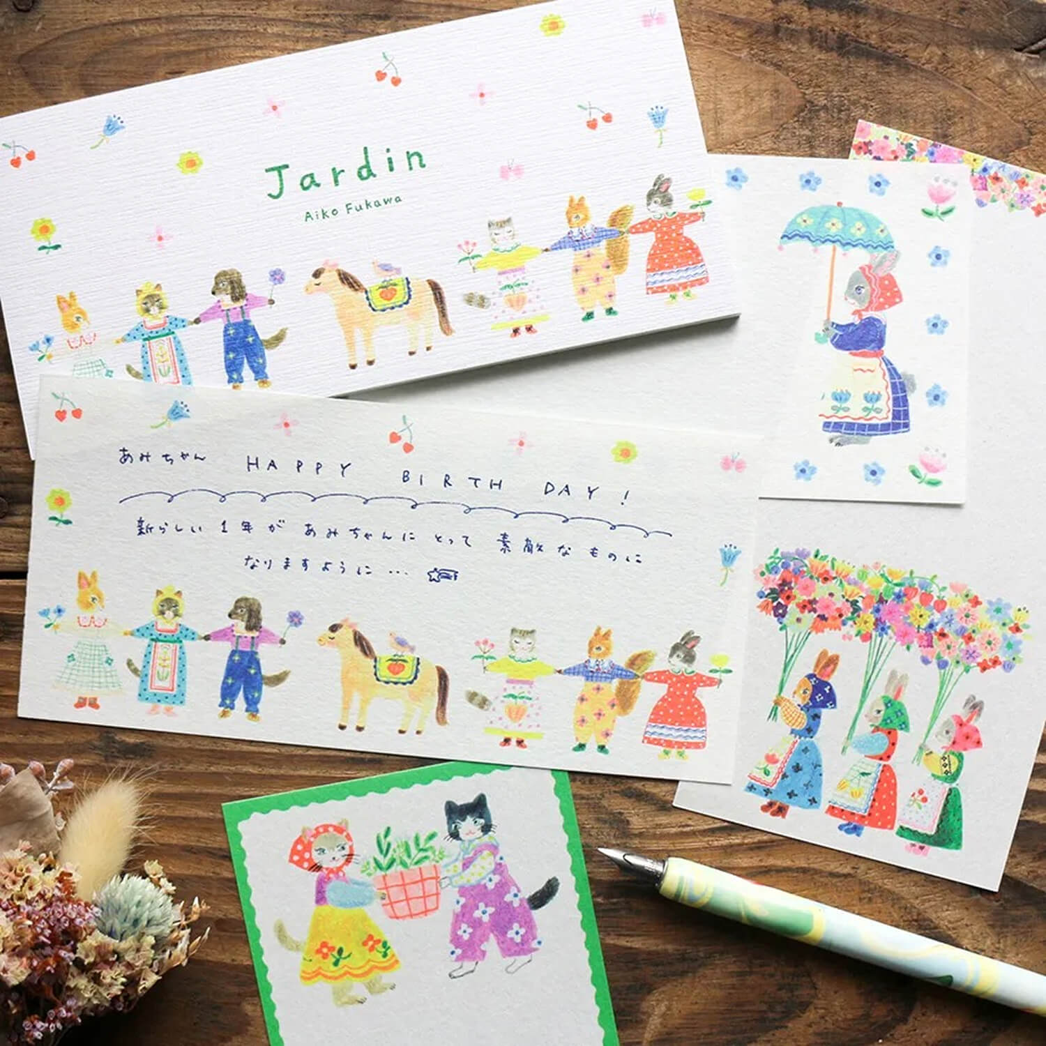 Aiko Fukawa Letter Pad - Jardin