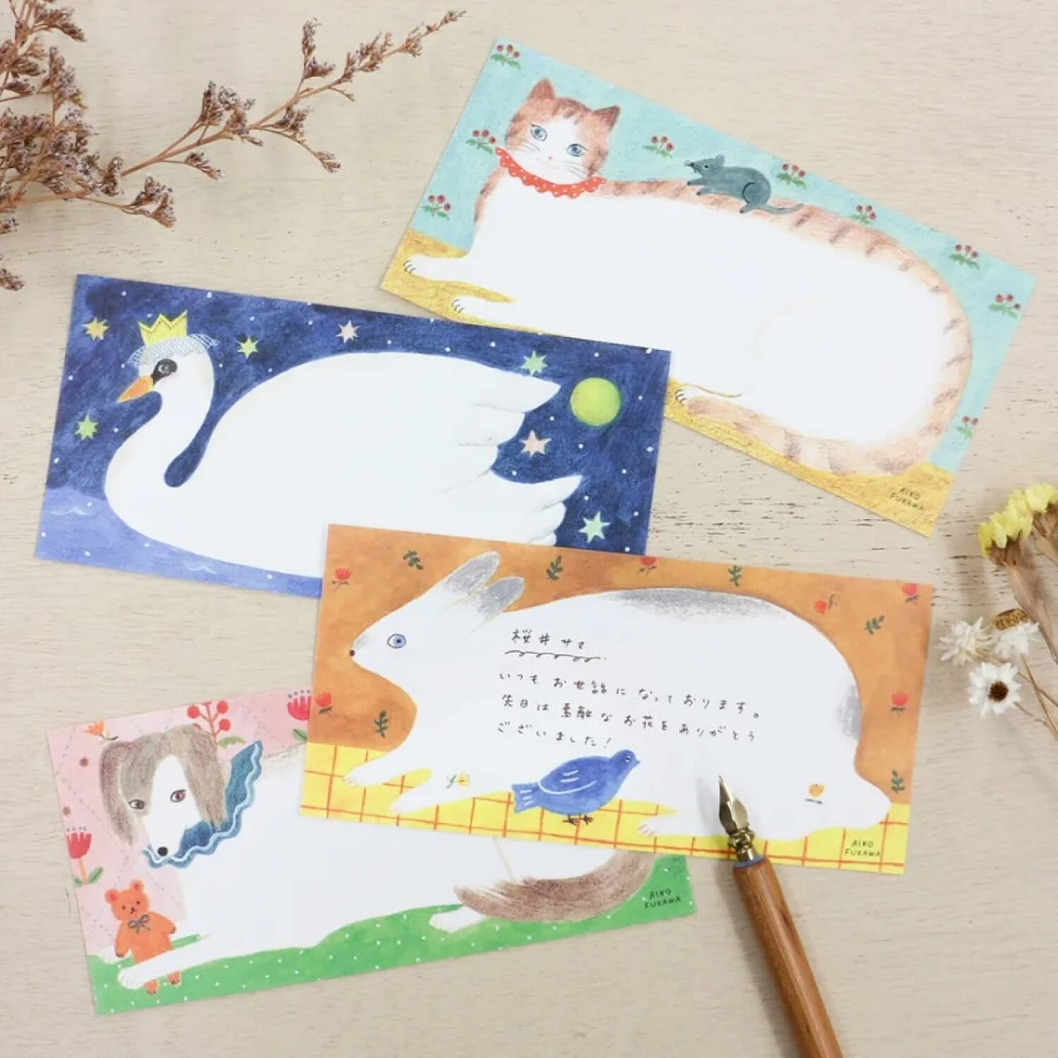 Aiko Fukawa Letter Pad - My Friends