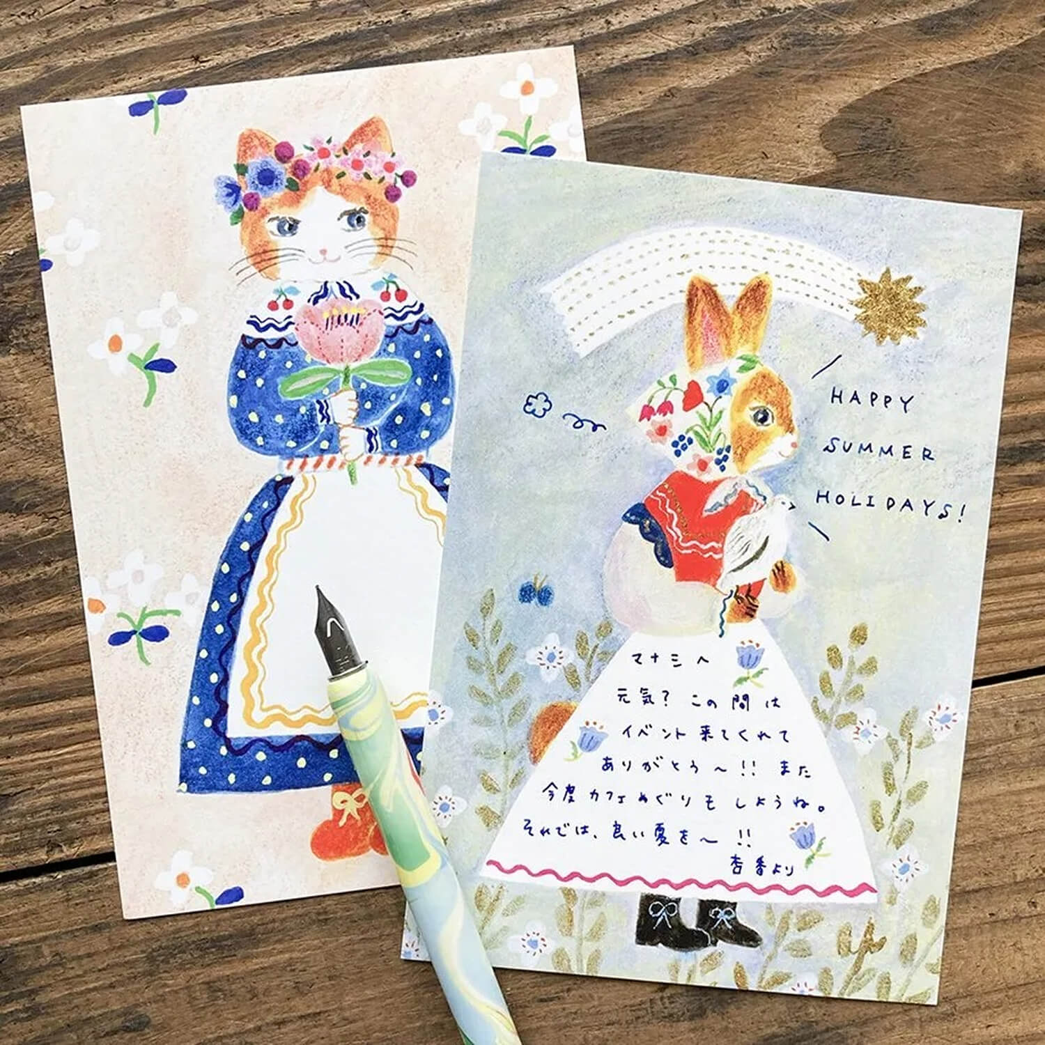 Aiko Fukawa Postcard Set – Tablier