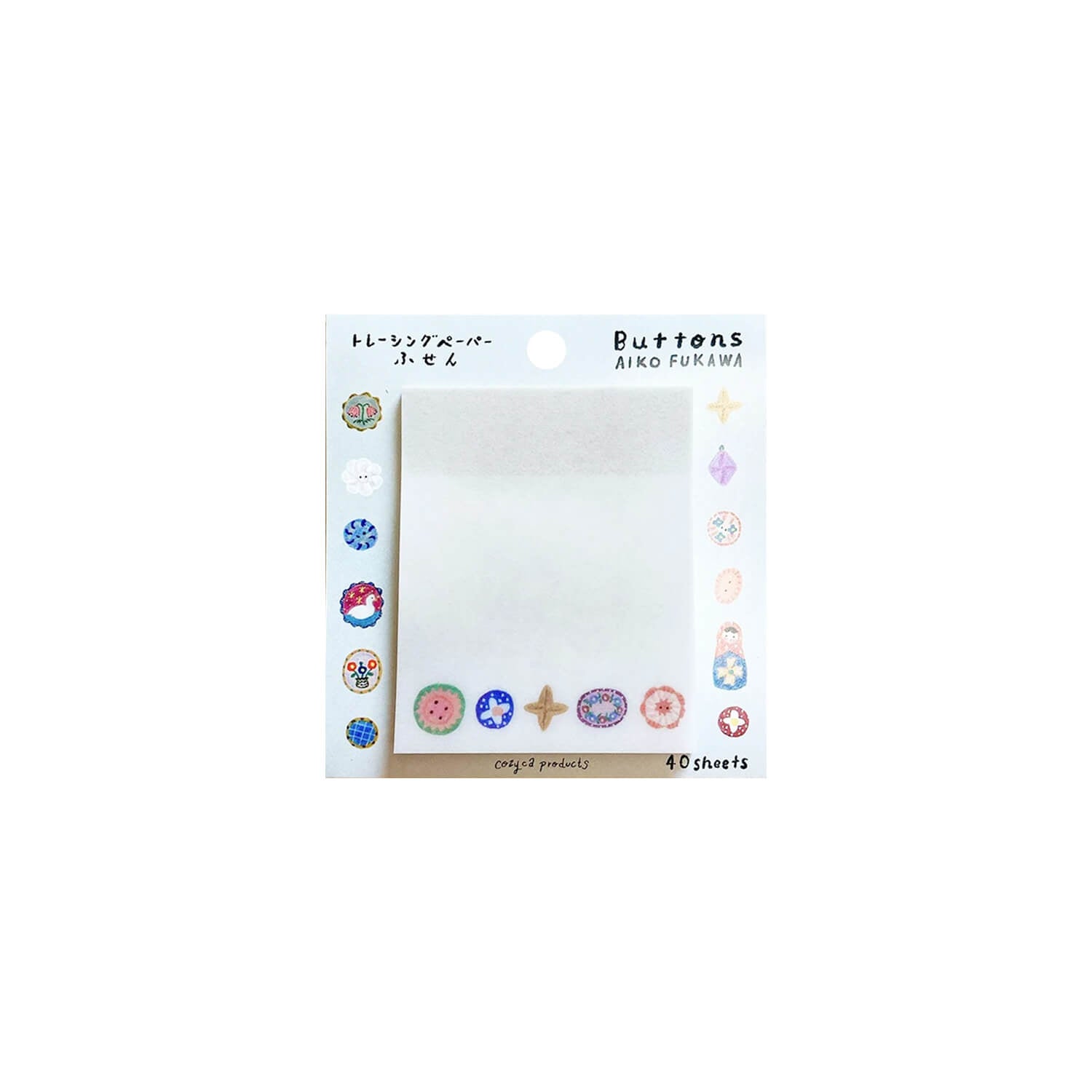 Aiko Fukawa Tracing Paper Sticky Notes – Buttons