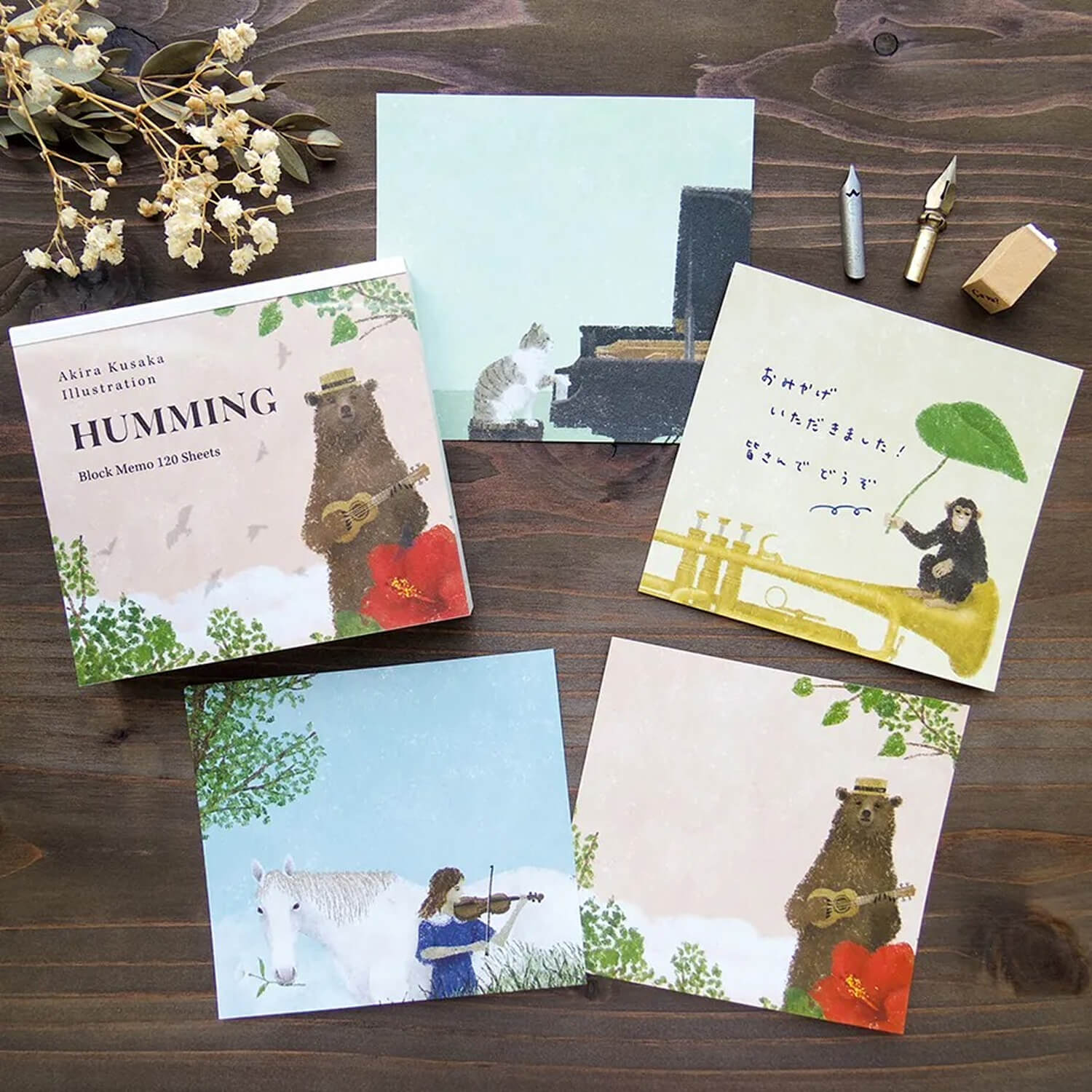 Akira Kusaka Block Memo – Humming