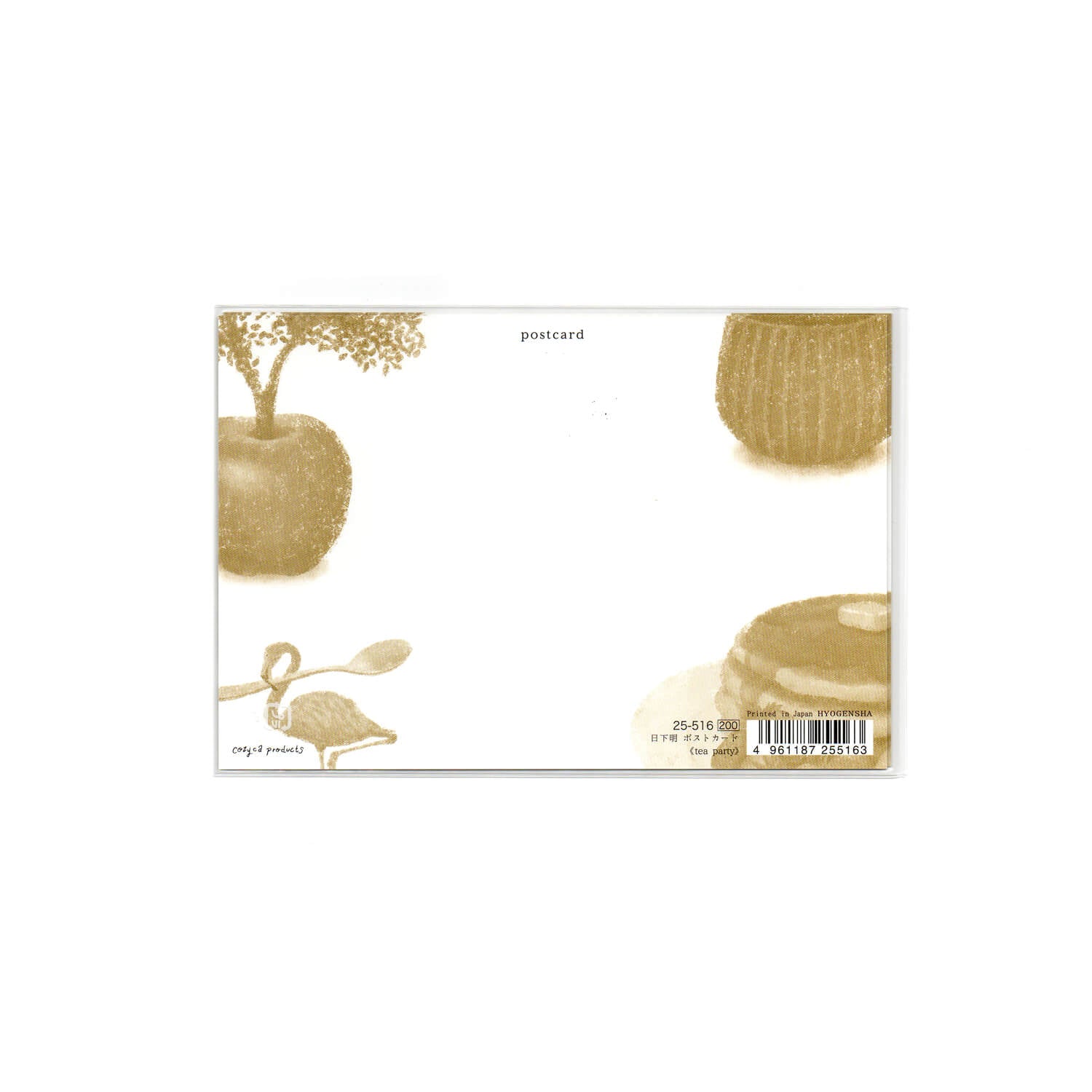 Akira Kusaka Foil Postcard – Tea Party