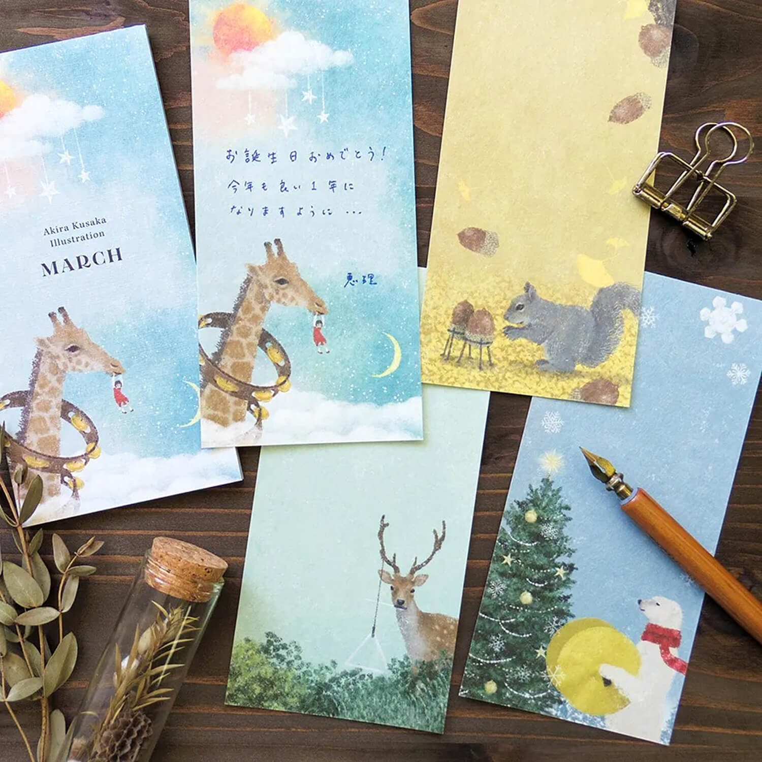 Akira Kusaka Letter Pad – March