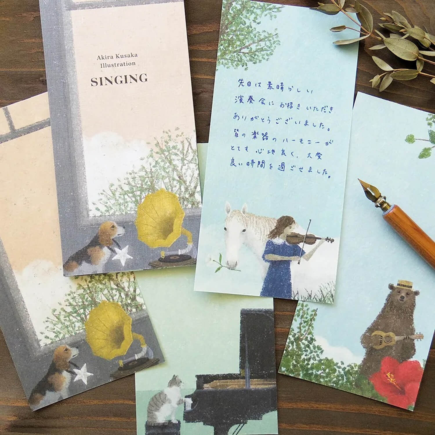 Akira Kusaka Letter Pad – Singing
