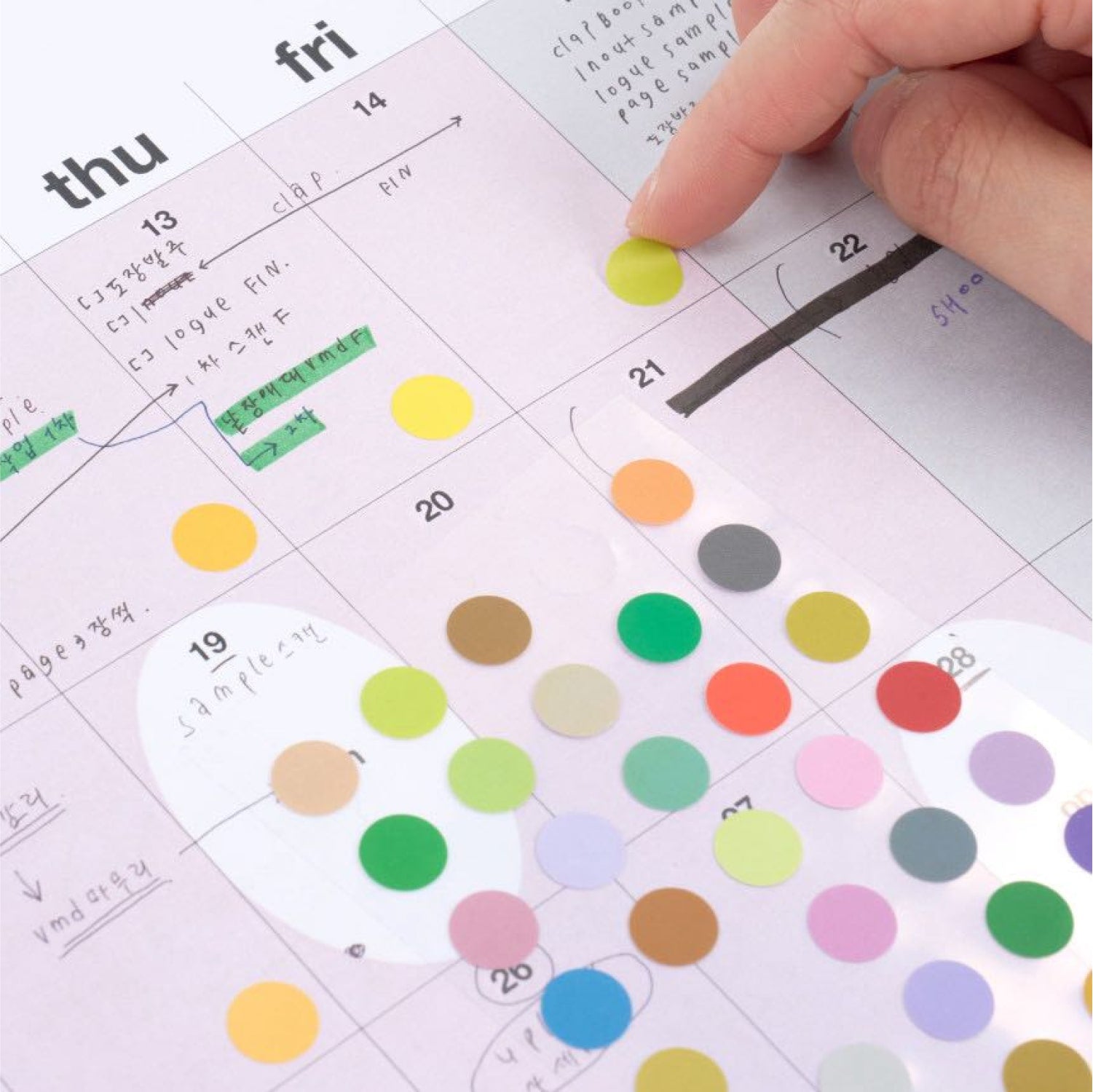 Analogue Keeper Beads Sticker - Vivid 5mm