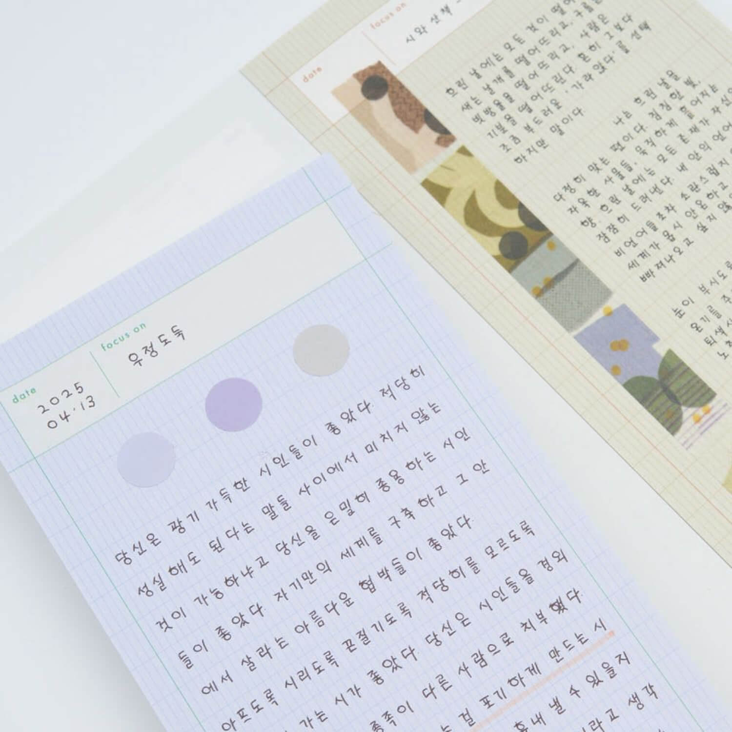 Analogue Keeper Brief Memopad - Bread
