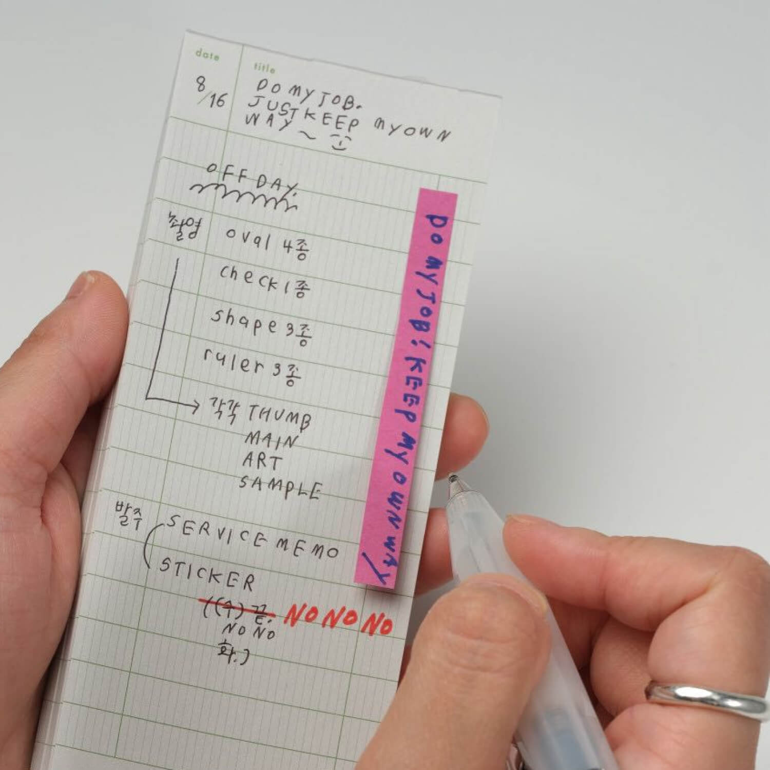 Analogue Keeper Checklist Memopad - Gray