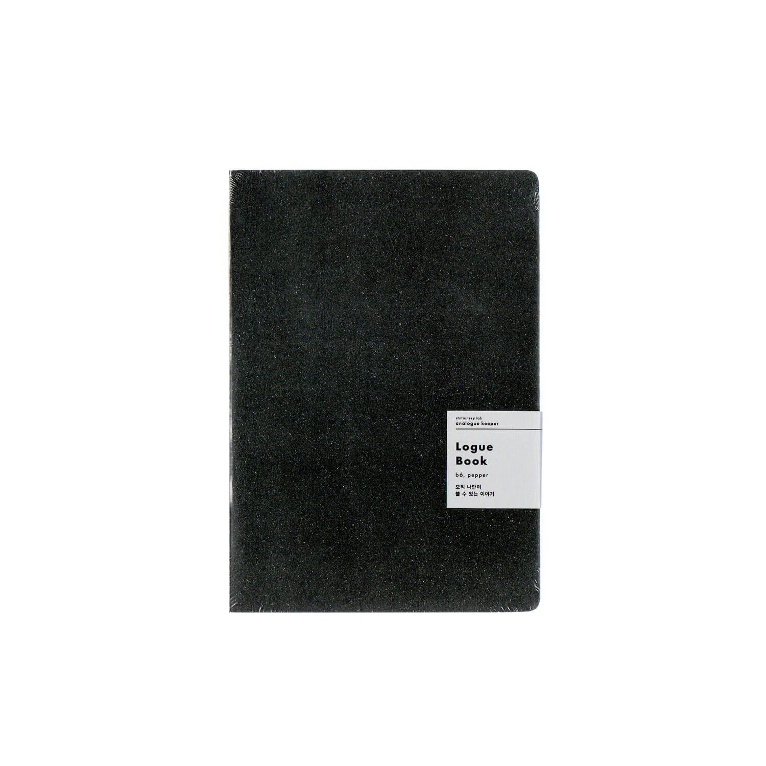 Analogue Keeper Logue Book B6