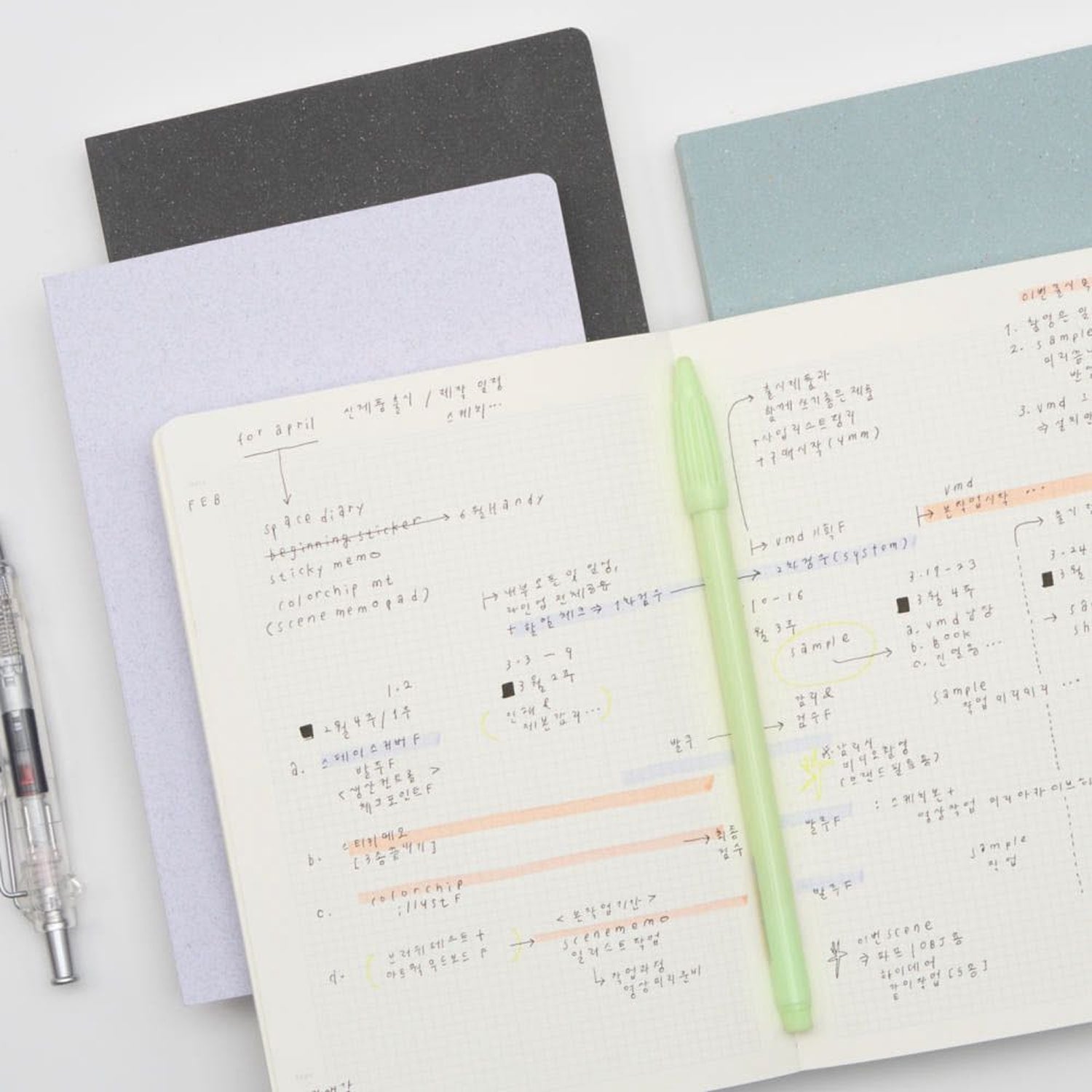 Analogue Keeper Logue Book B6