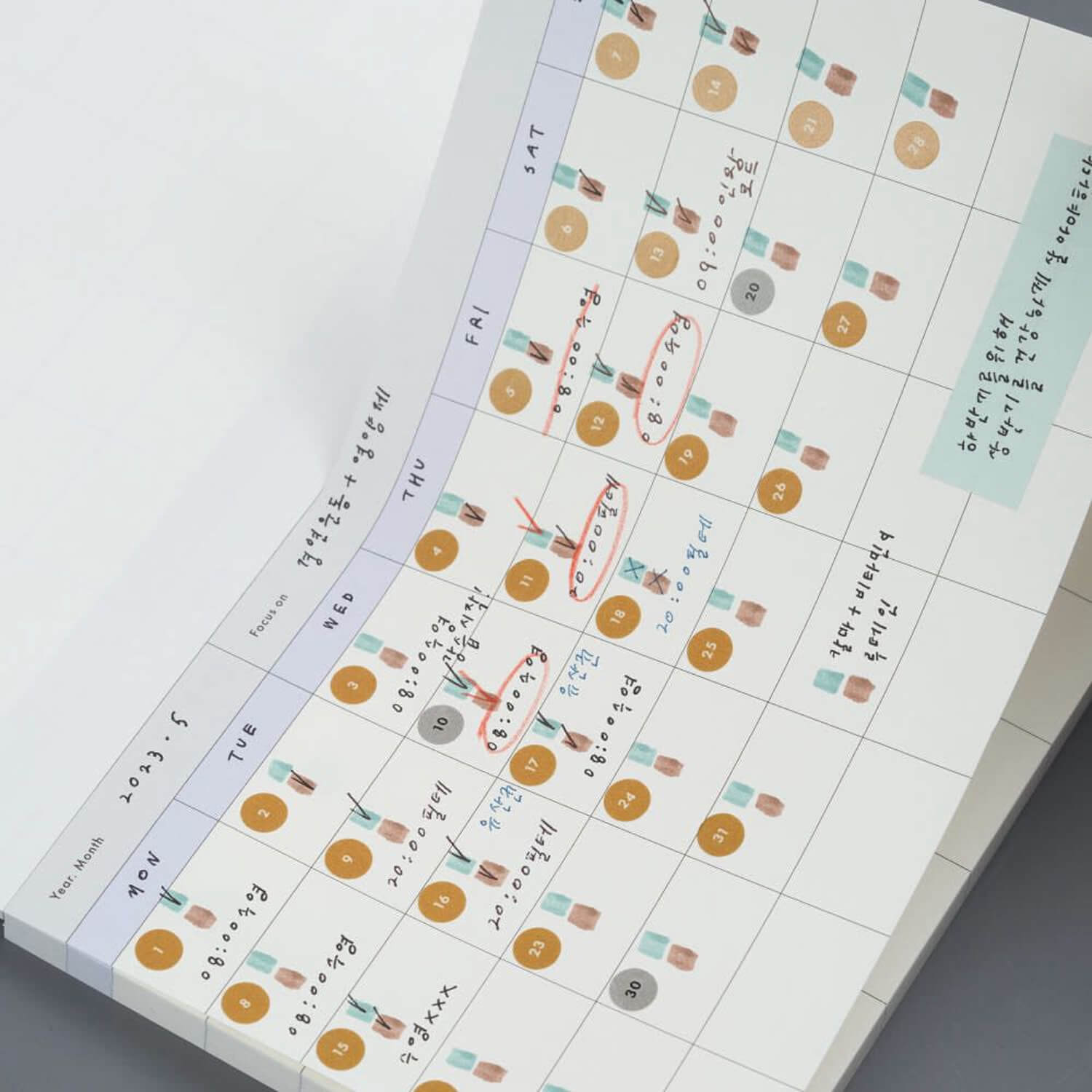 Analogue Keeper Monthly Memopad