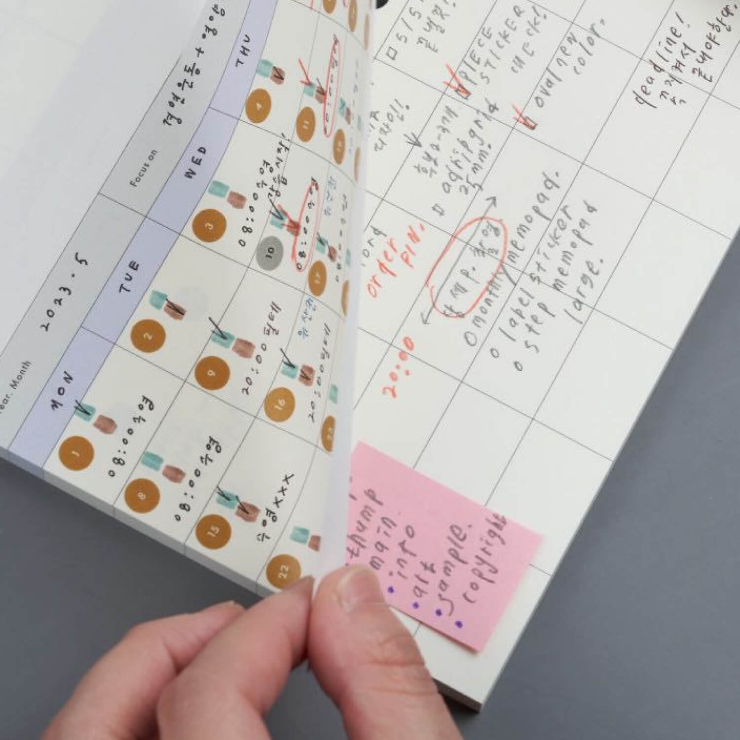Analogue Keeper Monthly Memopad