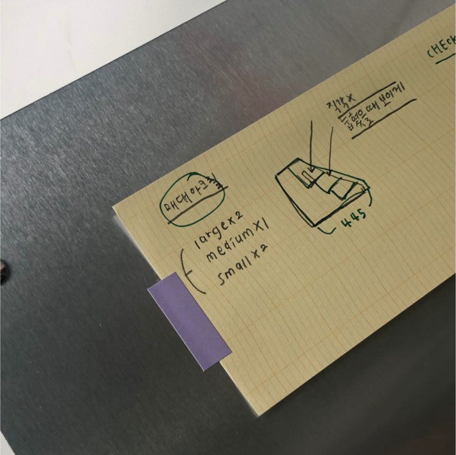 Analogue Keeper Rhythm Grid Memopad - Long (Butter)