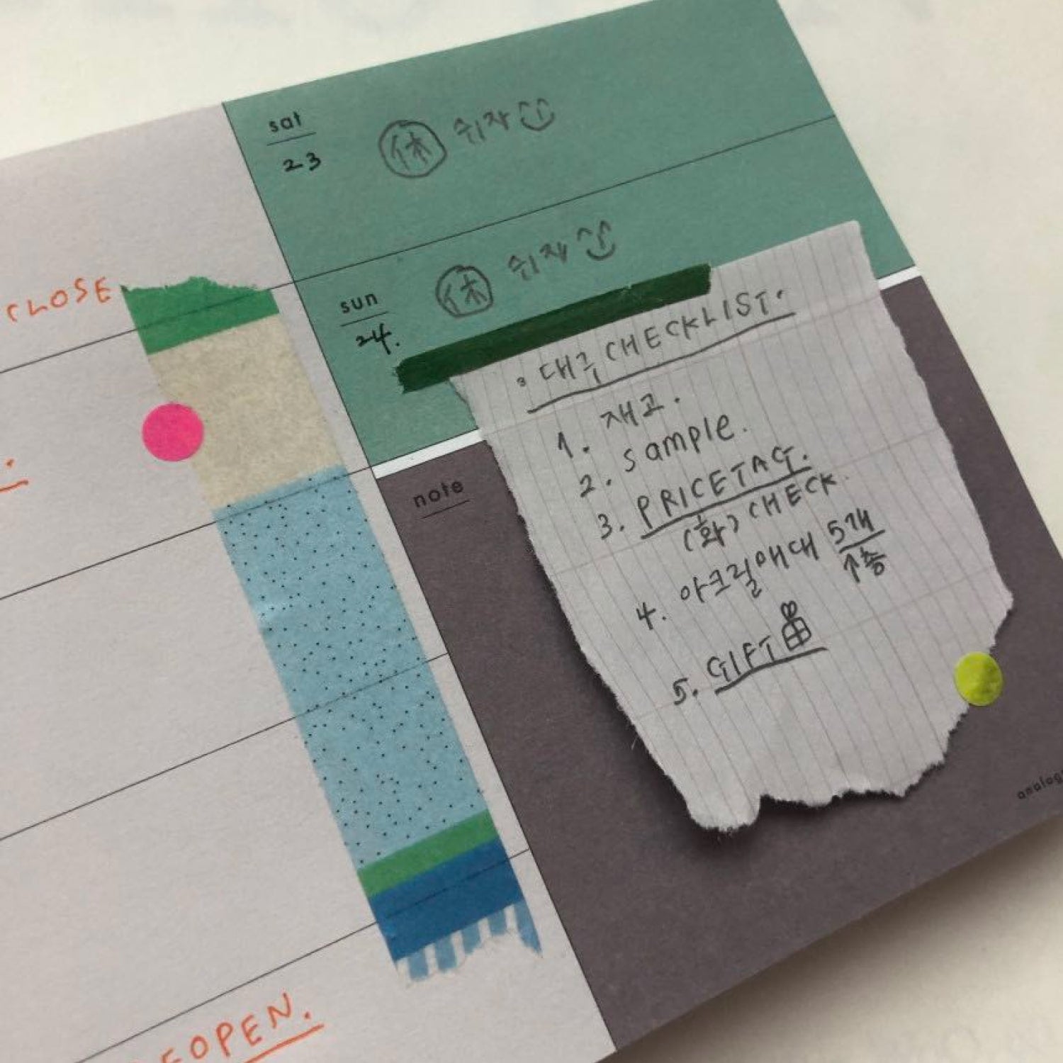 Analogue Keeper Rhythm Grid Memopad - Small (Beige)