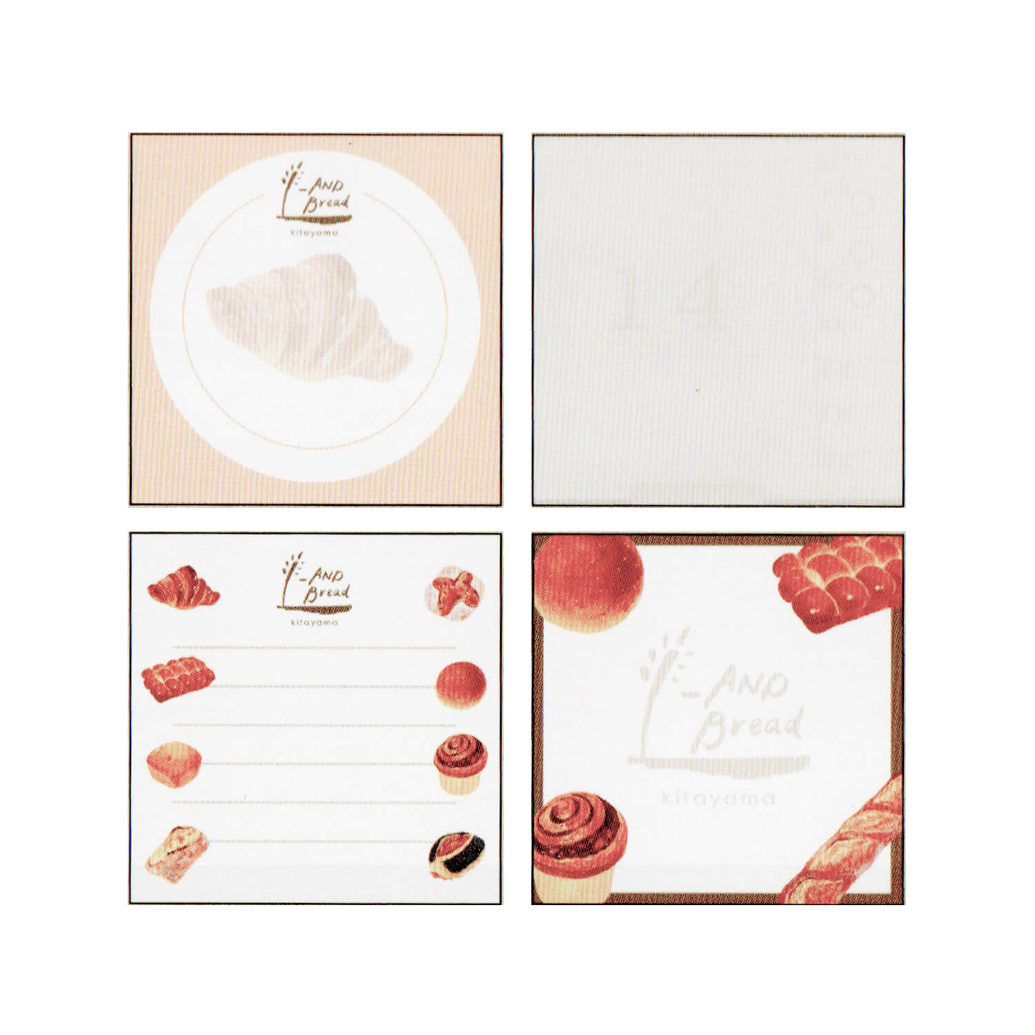 And Bread Kitayama Square Memo Pad