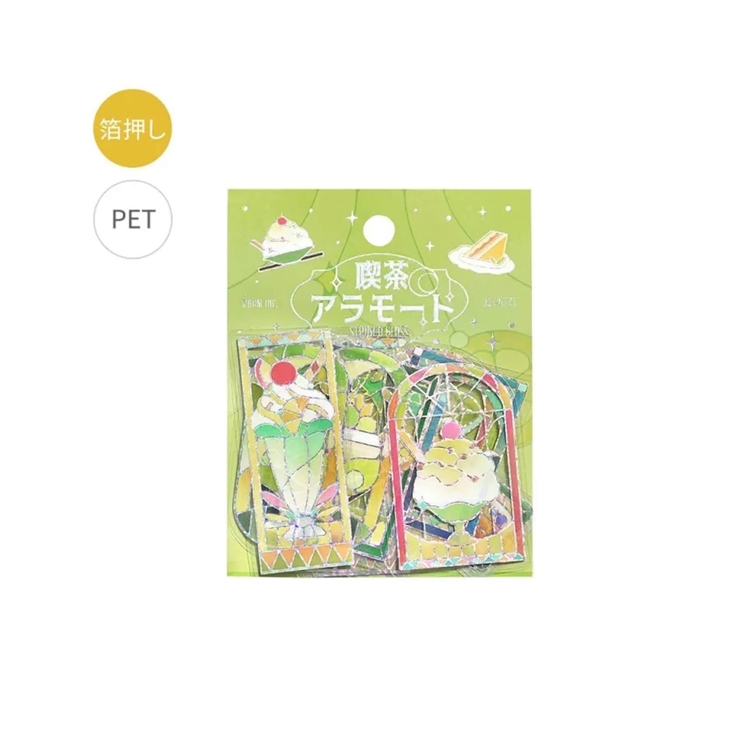 BGM Clear Stickers – Café à la Mode: Stained Glass Series