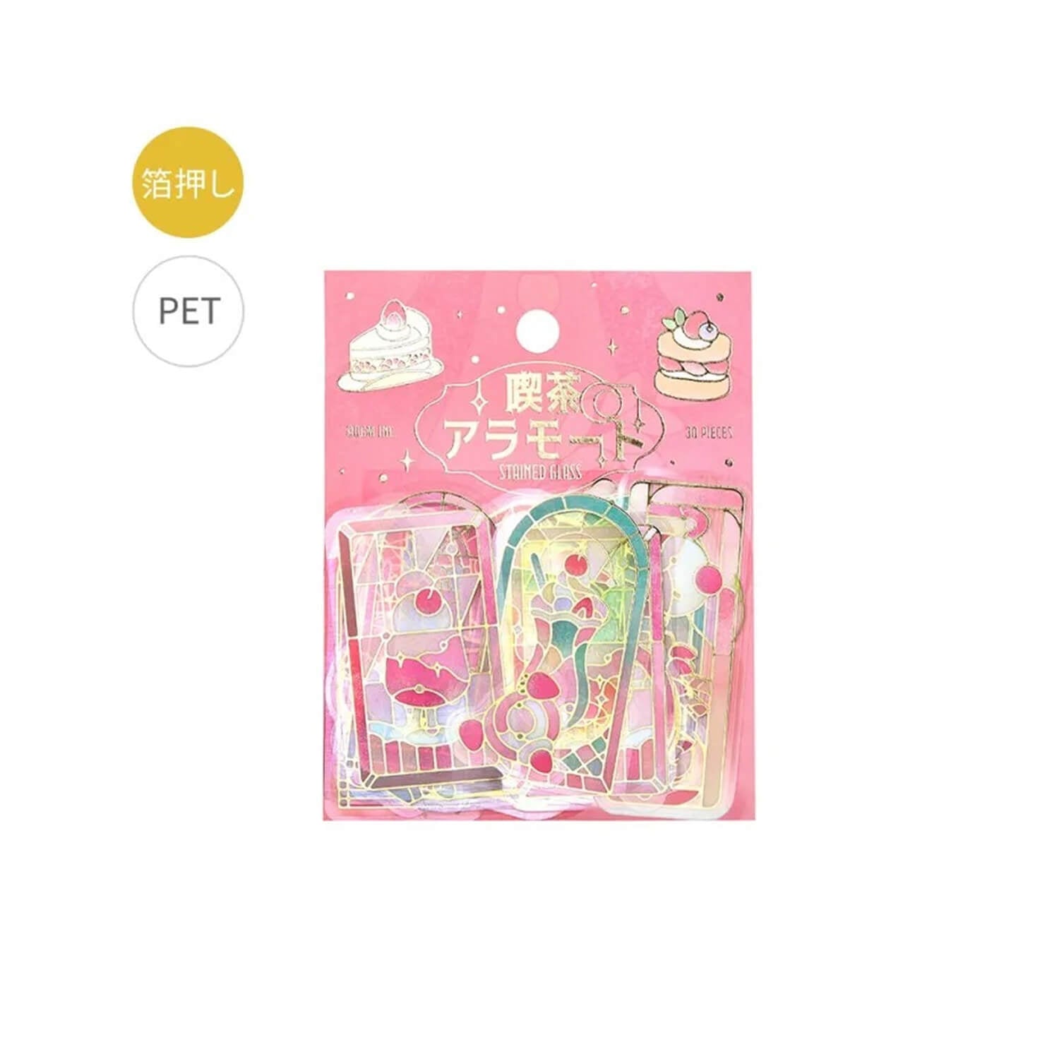 BGM Clear Stickers – Café à la Mode: Stained Glass Series