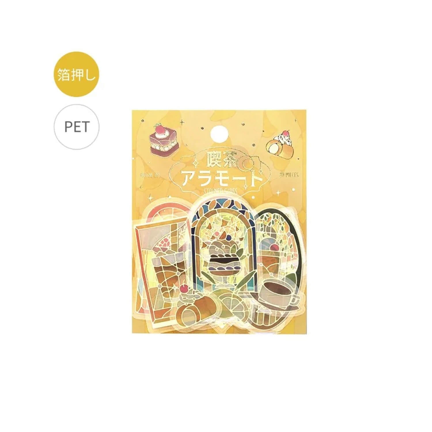 BGM Clear Stickers – Café à la Mode: Stained Glass Series