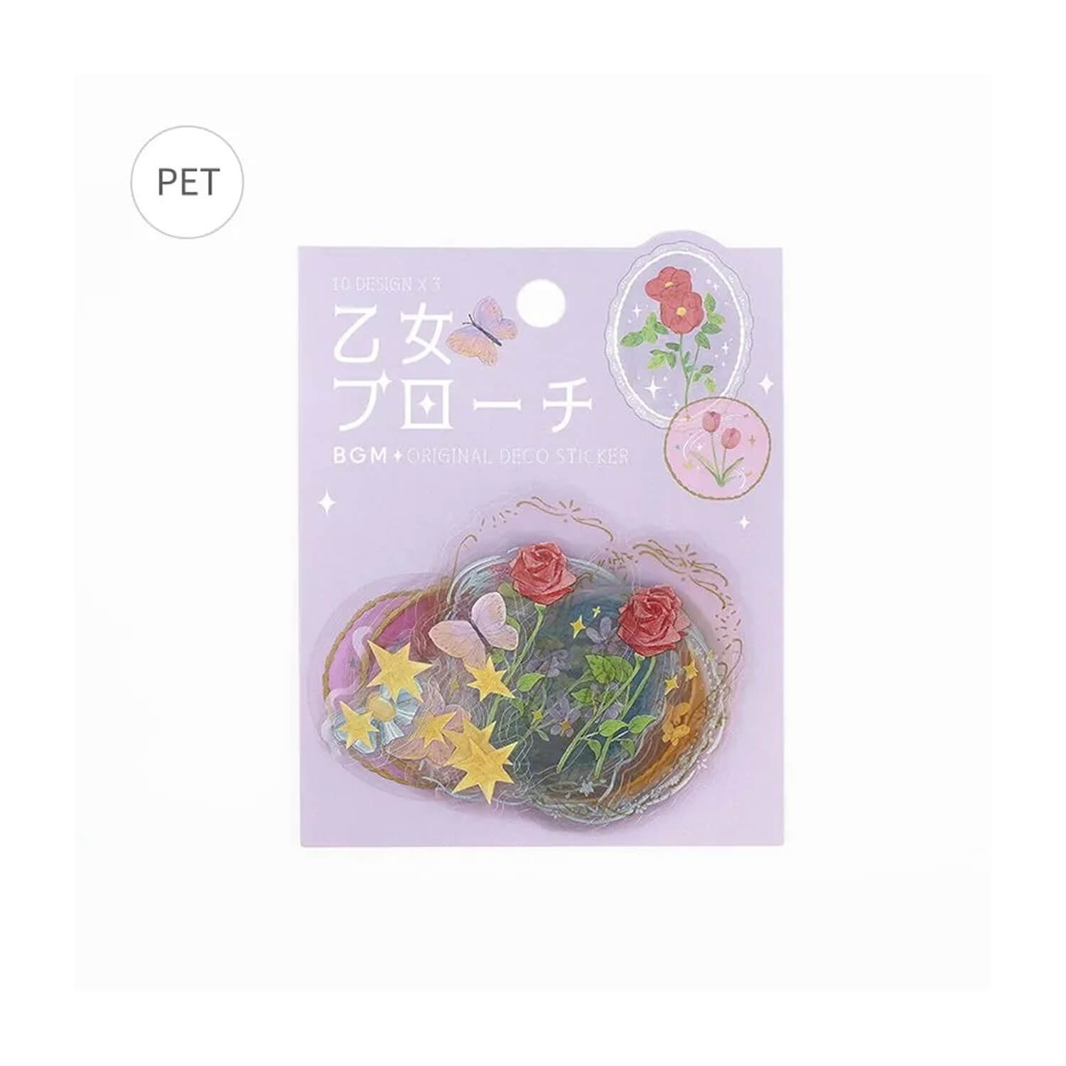 BGM Clear Stickers – Maiden Brooch – Flower