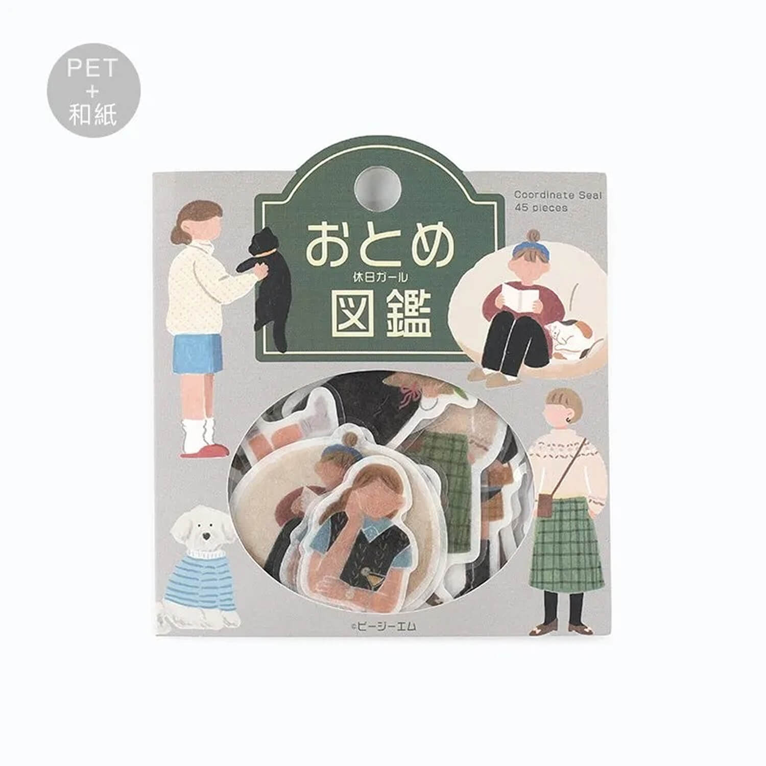 BGM Coordinate Stickers – Otome Zukan - Holiday Girl