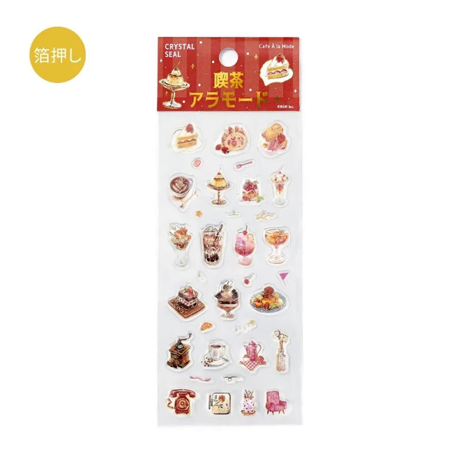 BGM Crystal Stickers – Café A La Mode (Romantic)