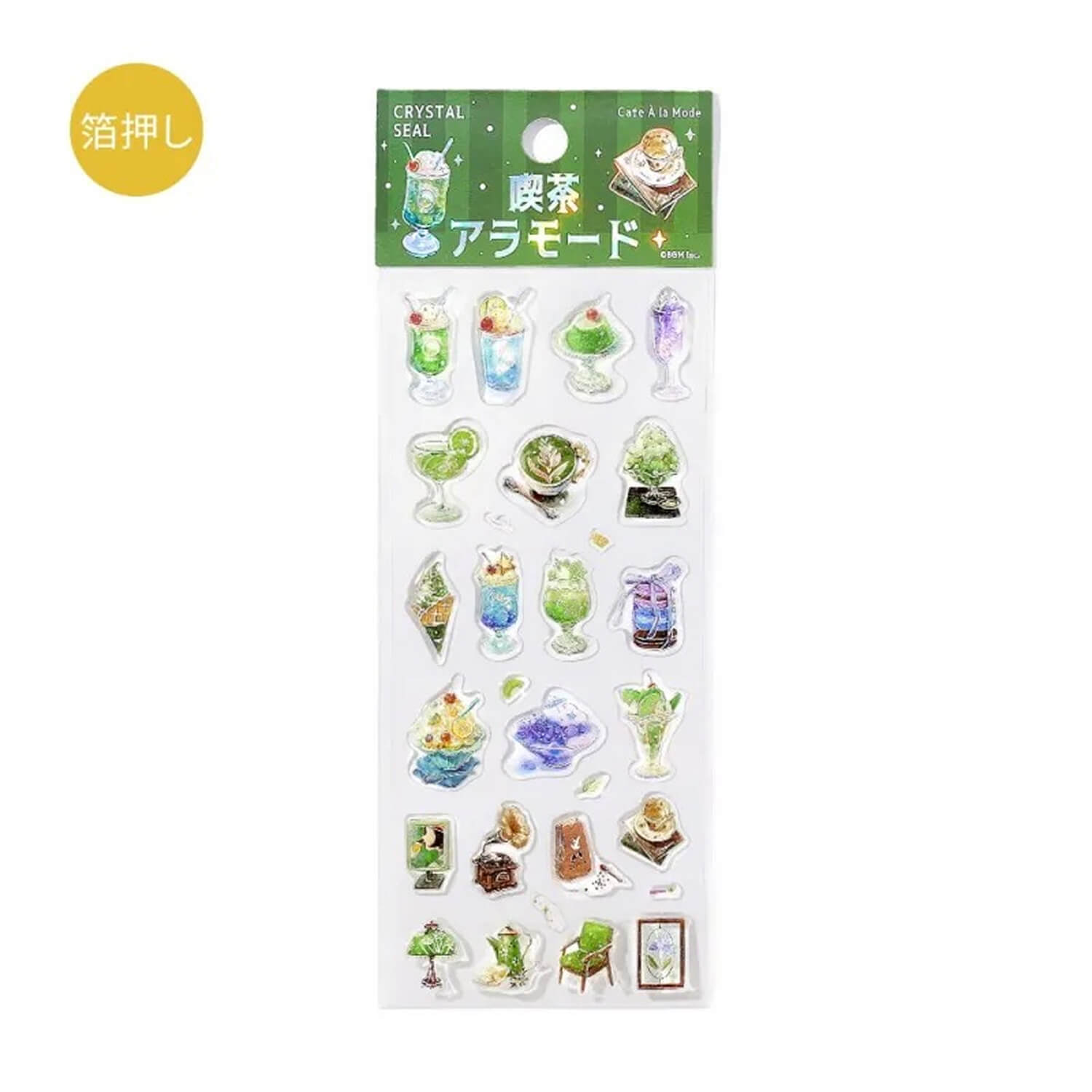 BGM Crystal Stickers – Café A La Mode (Tranquil)