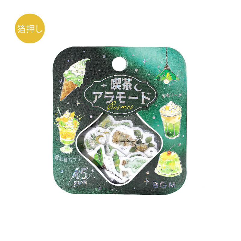 BGM Flake Stickers – Café à la Mode